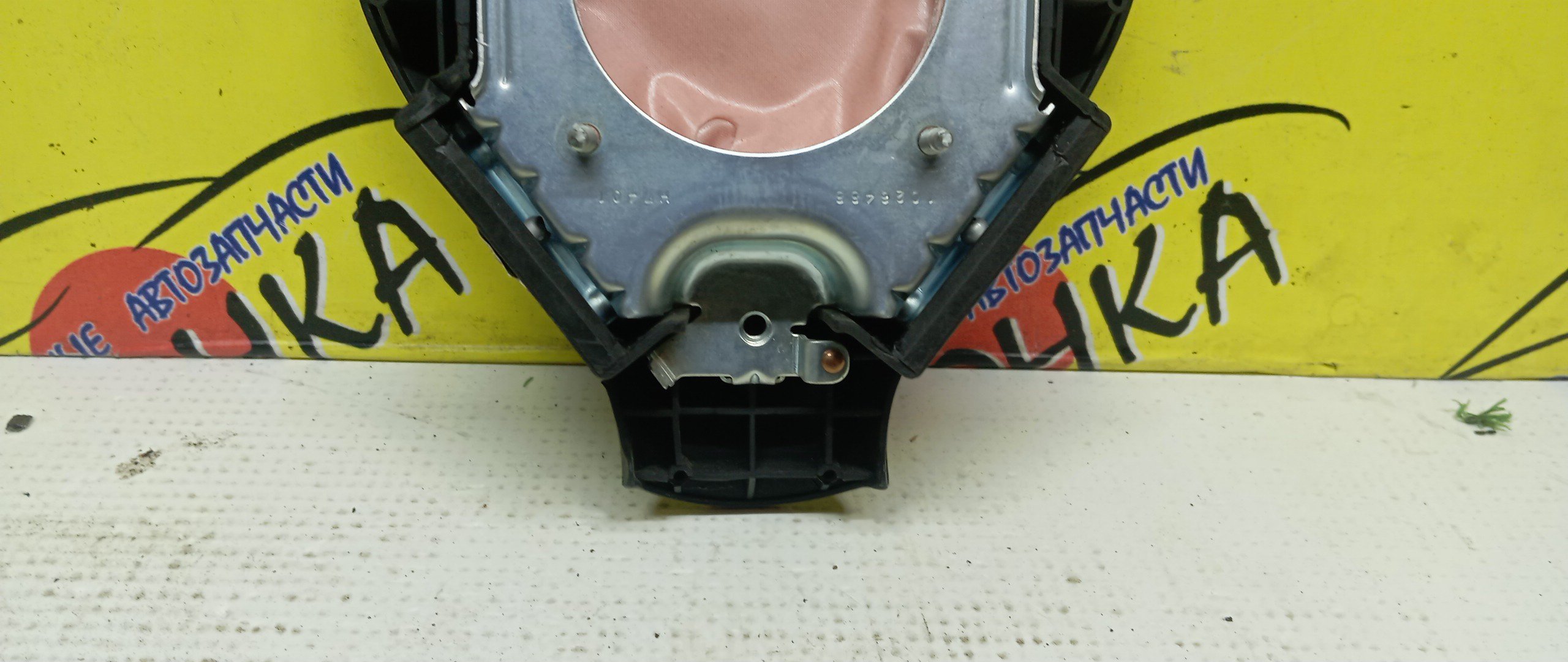 AIRBAG ВОДИТЕЛЬСКИЙ/HON/AIRWAVE/FIT/FIT ARIA/MOBILIO SPIKE/PARTNER/GD1/GD2/GD3/GD4/GD6/GD7/GD8/GD9/GJ1/GJ2/GJ3/GJ4/GK1/GK2/БЕЗ ЗАРЯДА/2 МОДЕЛЬ/06770SAAJ81ZA