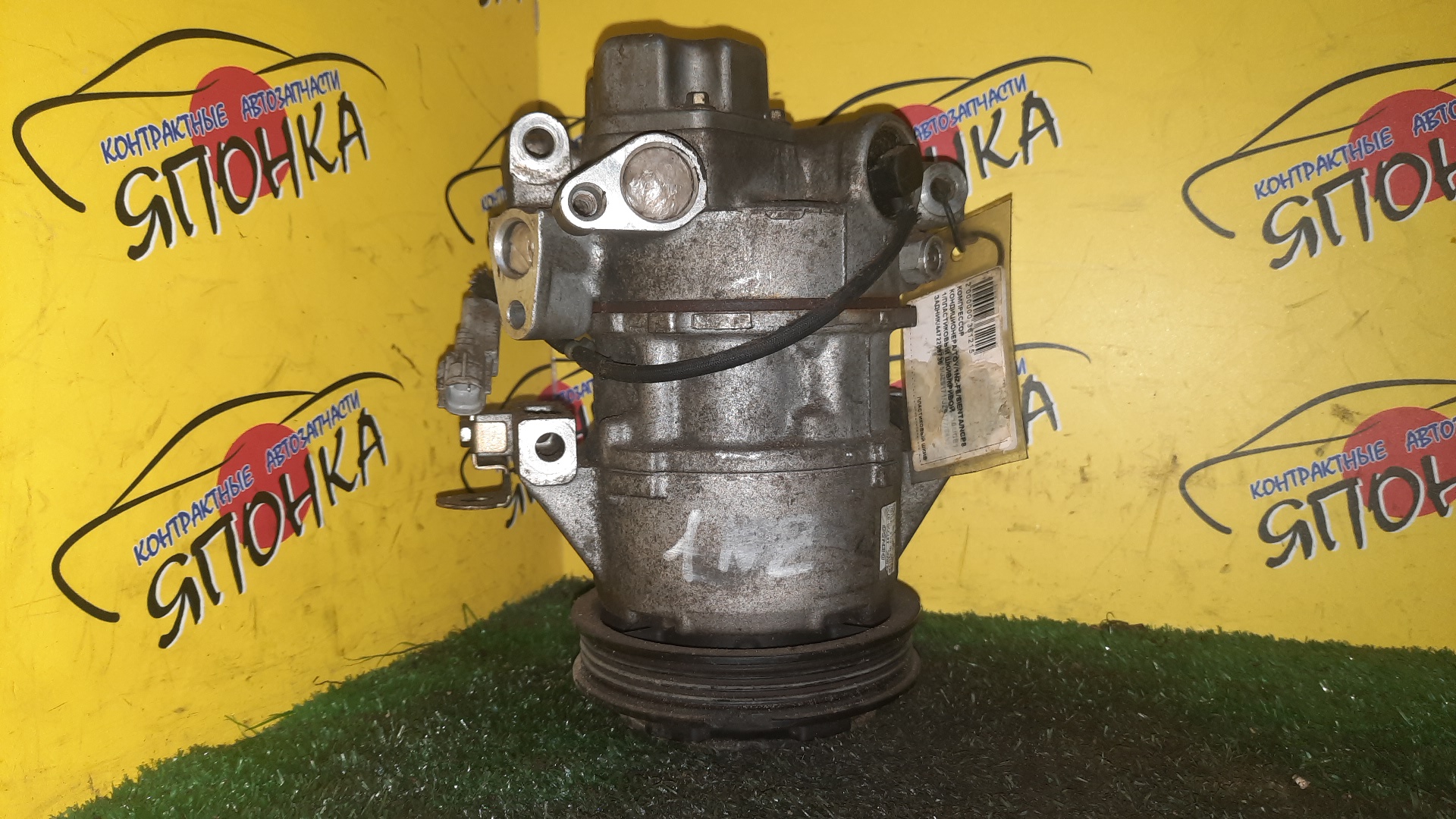 КОМПРЕССОР КОНДИЦИОНЕРА/TOY/1NZ-FE/2NZ-FE/1KR/2SZ/ALLION/AURIS/AXIO/BELTA/FIELDER/IST/PREMIO/RUMION/VITZ/RACTIS/NCP91/NCP95/NCP96/NCP110/NCP115/NZE141/NZE144/NZT260/NZE151/NZE154/NCP81/KSP90/SCP100/МАЛЫЙ/ПЛАСТИКОВЫЙ ШКИВ/4472209736/4472209739/4472209735/4472209734/4472602332/4472602333/4472209466/4472602331