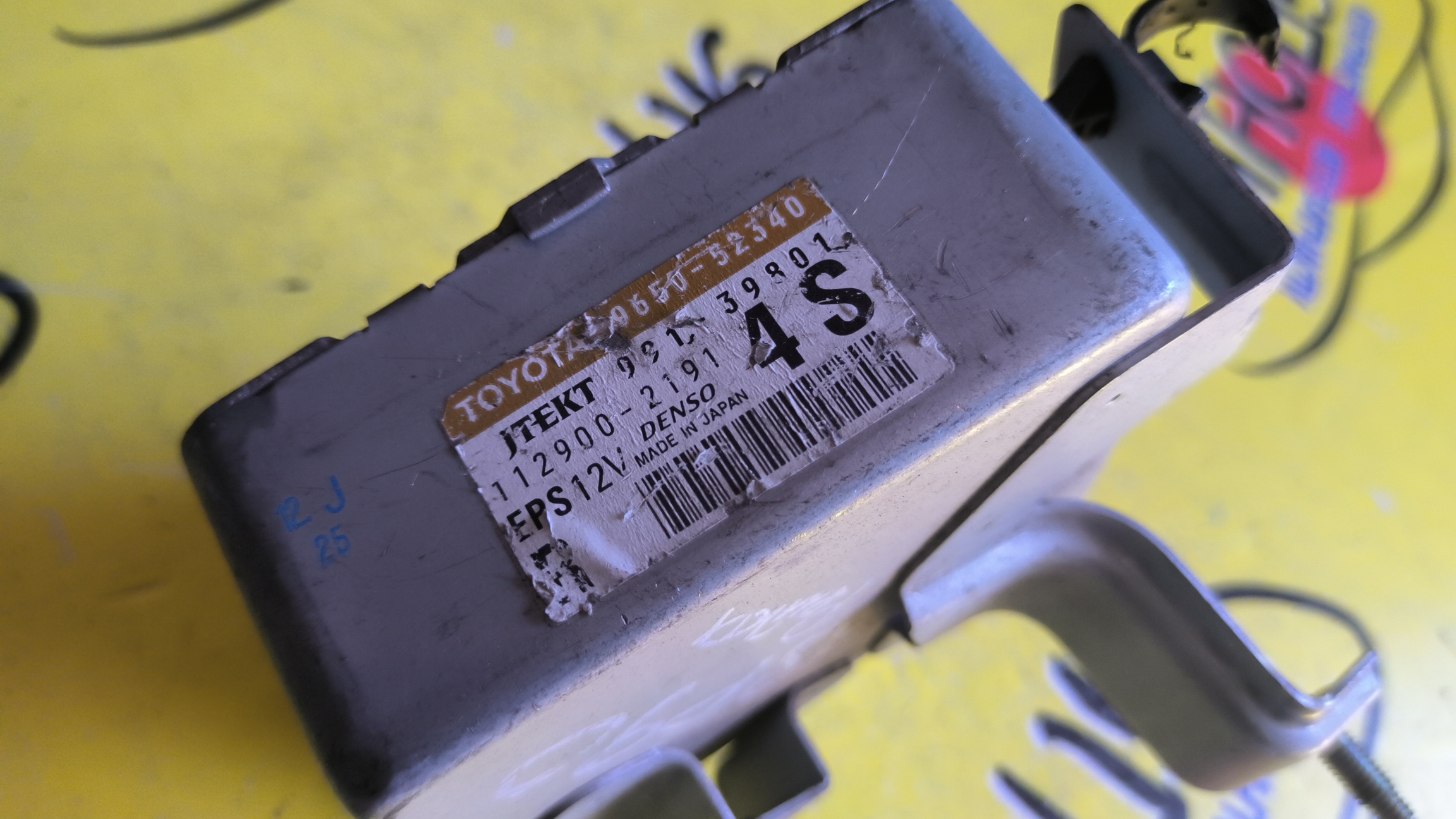 БЛОК УПРАВЛЕНИЯ РУЛЕВОЙ РЕЙКОЙ/TOY/VITZ/KSP90/NCP91/NCP95/SCP90/8965052340