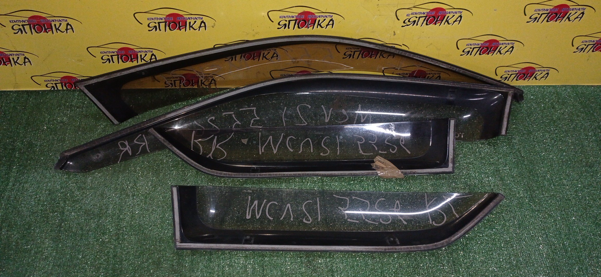 ВЕТРОВИК/TOY/ALTIS/CAMRY/CAMRY GRACIA/MARK II QUALIS/MCV20/MCV21/MCV25W/SXV20/SXV25/КОМПЛЕКТ
