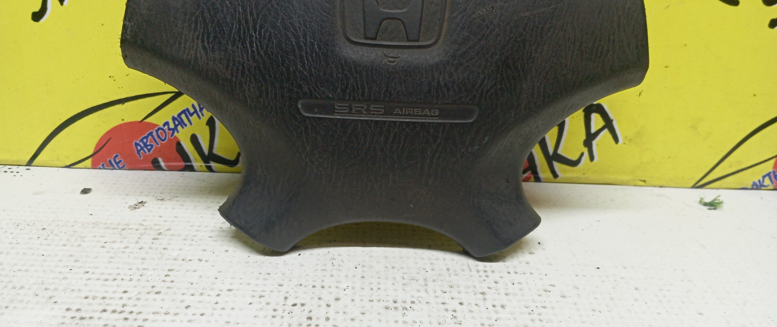 AIRBAG ВОДИТЕЛЬСКИЙ/HON/ACCORD/ACCORD WAGON/ASKA/TORNEO/CF3/CF4/CF5/CF6/CF7/CH9/CJ2/CL2/CL3/БЕЗ ЗАРЯДА/4 ЛУЧА/06770S0AN80ZA