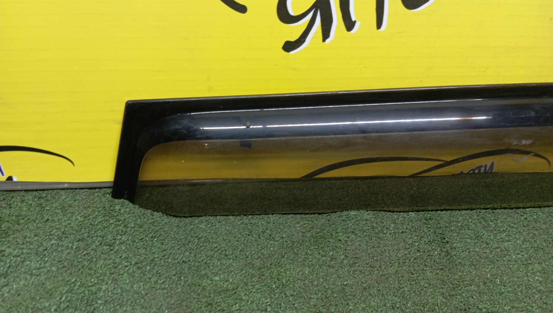ВЕТРОВИК/TOY/GAIA/ACM10G/ACM15G/CXM10G/SXM10G/SXM15G/B/R