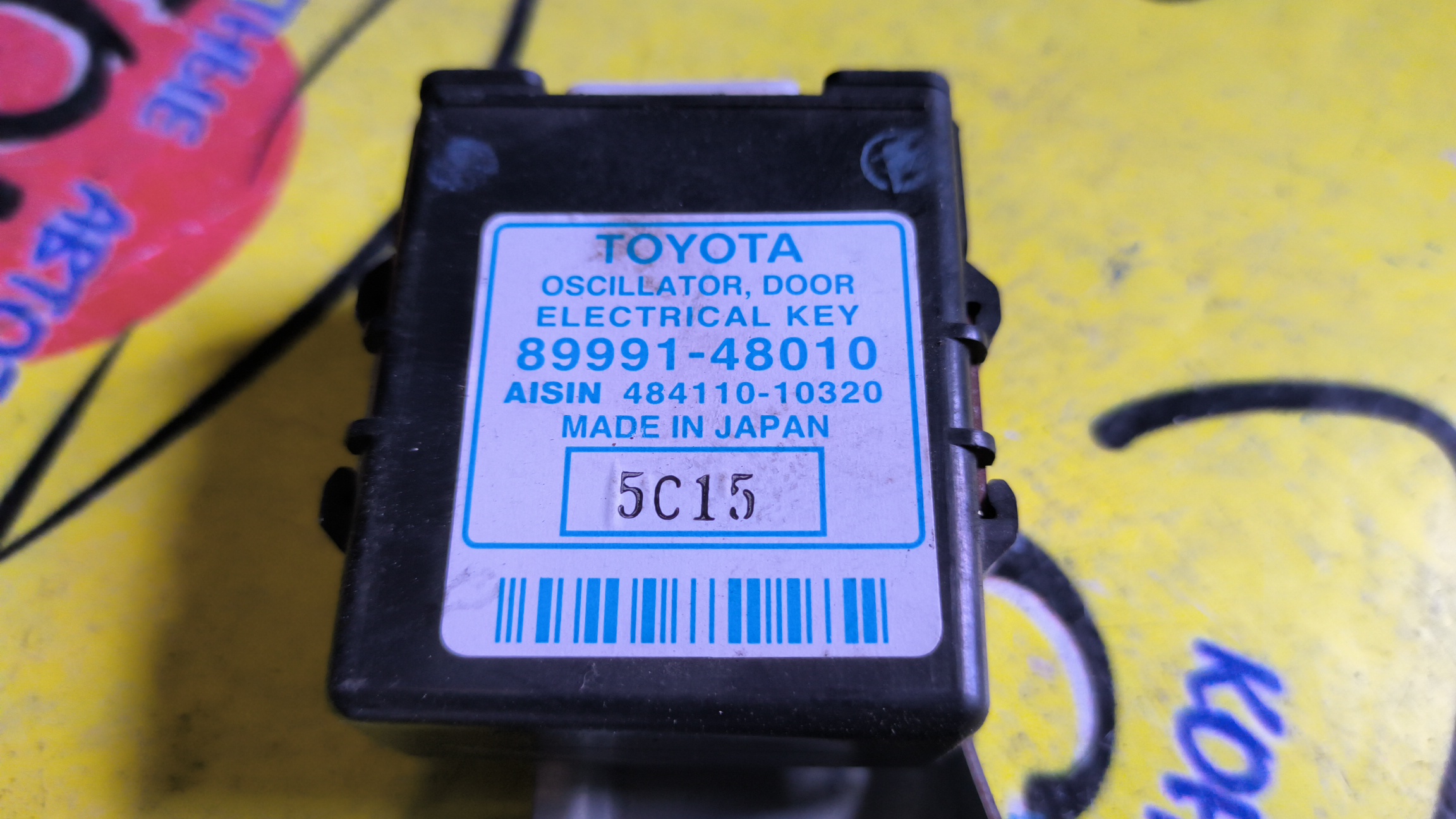 БЛОК УПРАВЛЕНИЯ ЗЕРКАЛАМИ/TOY/HARRIER/LEXUS RX300/RX330/RX350/RX400H/MCU30W/ACU35W/ACU30W/GSU30W/GSU35W/MCU35W/MHU38W/MCU31W/MCU36W/8943048010