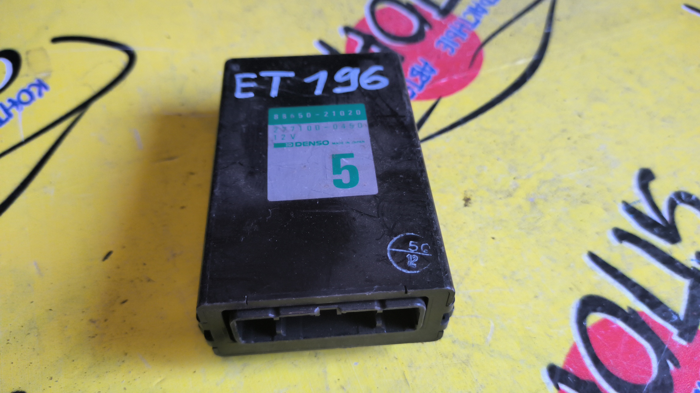 БЛОК УПРАВЛЕНИЯ КЛИМАТ-КОНТРОЛЕМ/TOY/CALDINA/ET196V/8865021020