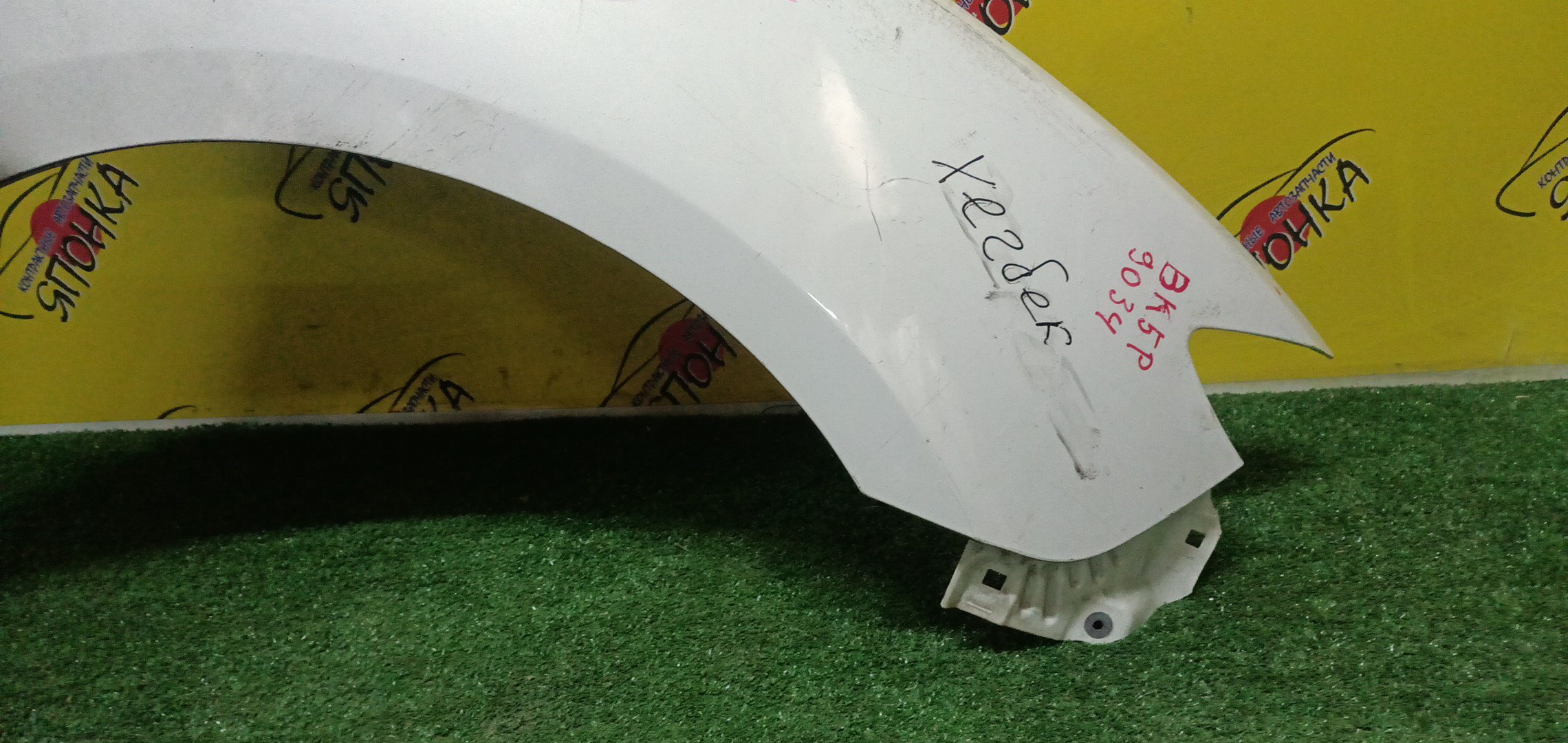 КРЫЛО/MAZ/AXELA/MAZDA3/BK/BK3P/BK5P/BKEP/F/R/BP4K52111D/HATCHBACK