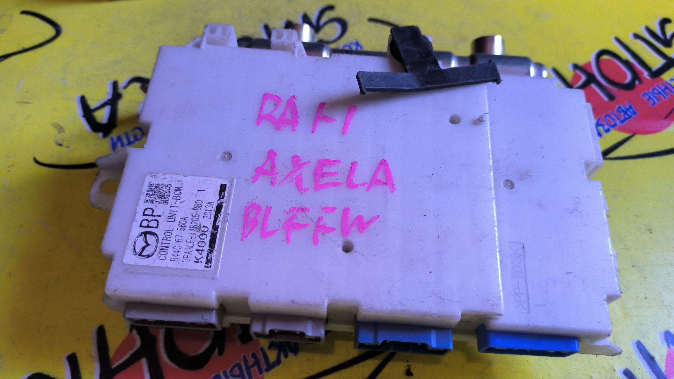 БЛОК BCM/MAZ/AXELA/BL3FW/BLEAW/BLFFW/BL5FP/BLFFP/BL5FW/BLEAP/B44C67560A