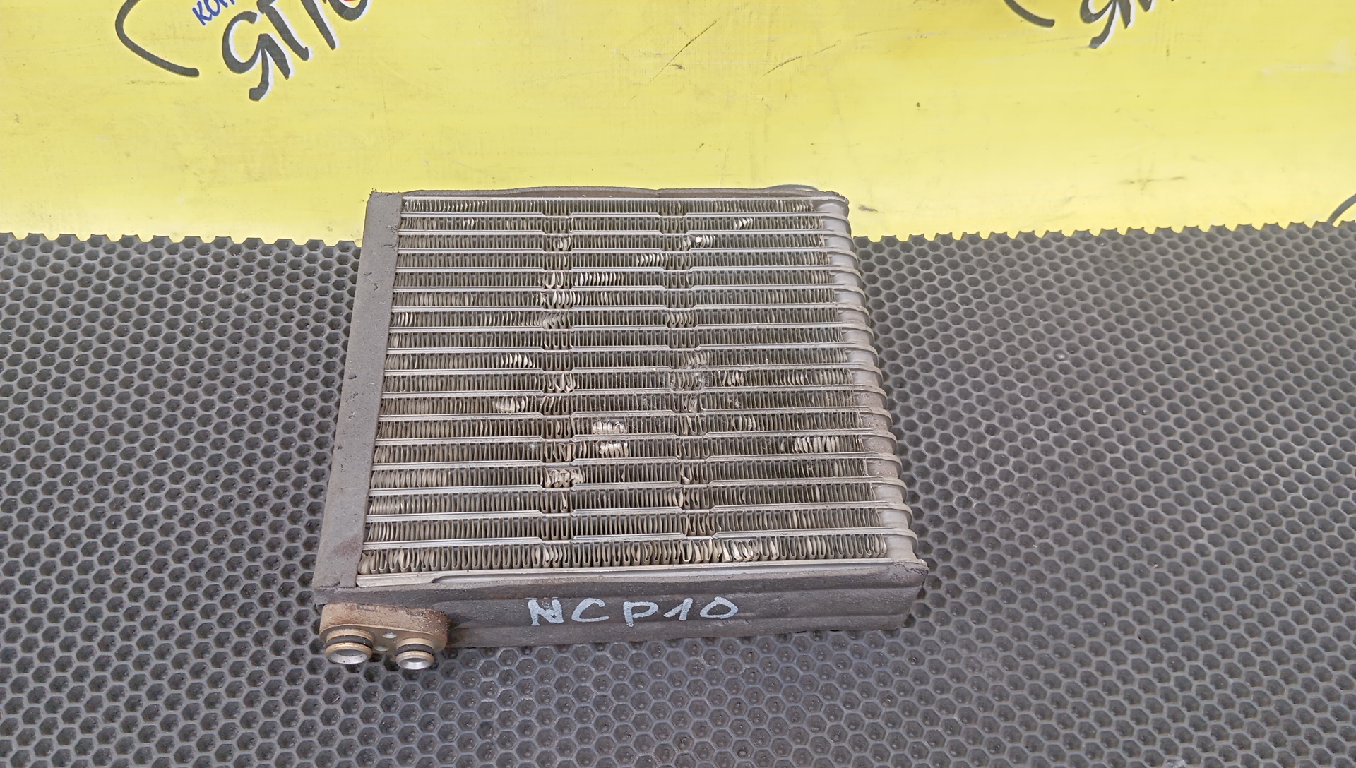 ИСПАРИТЕЛЬ КОНДИЦИОНЕРА/TOY/FUNCARGO/VITZ/PLATZ/NCP10/NCP20/SCP12/NCP12