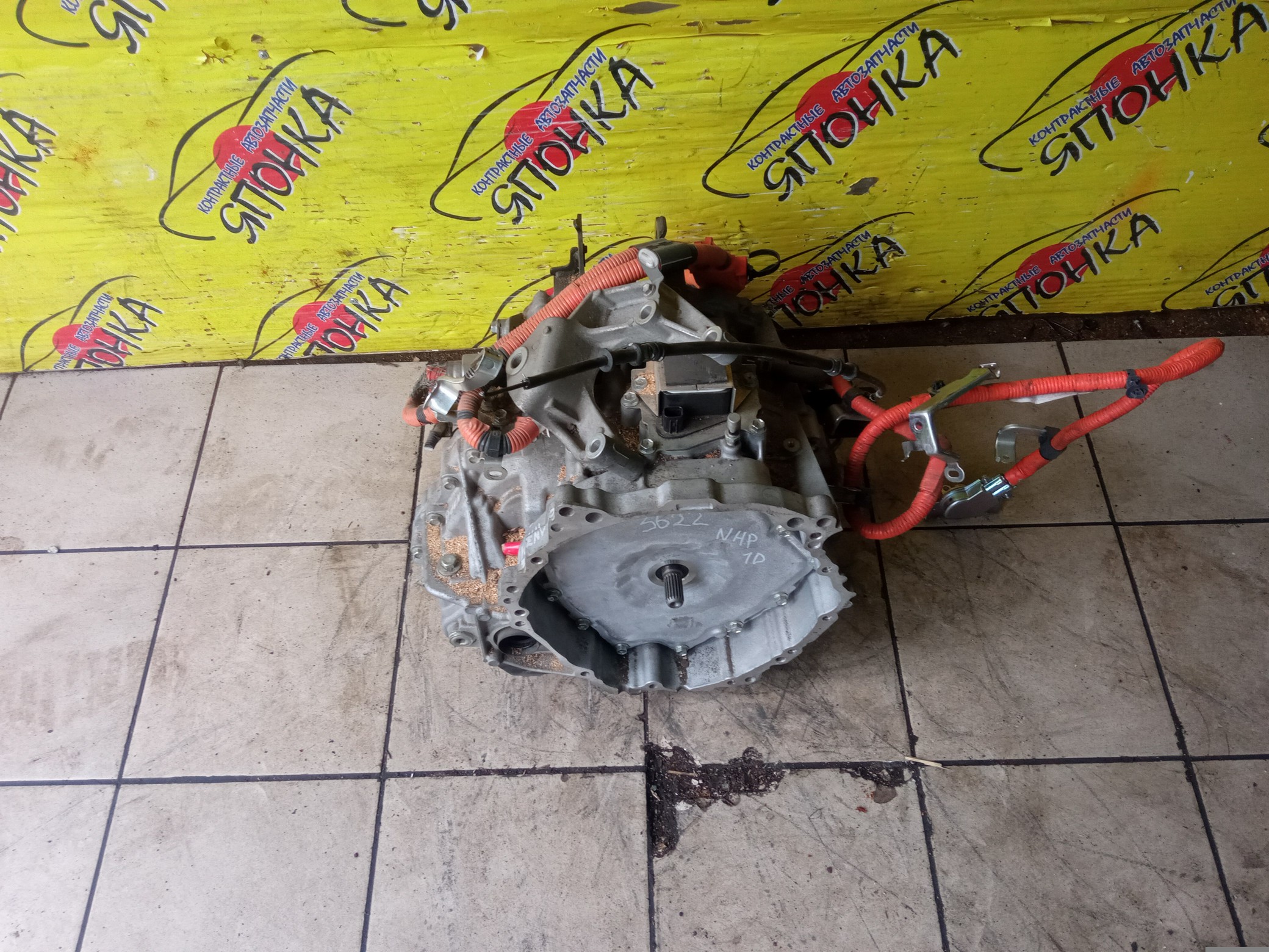АКПП/TOY/1NZ-FXE/AQUA/COROLLA FIELDER/NHP10/NKE165G/P510-01A/3090052010