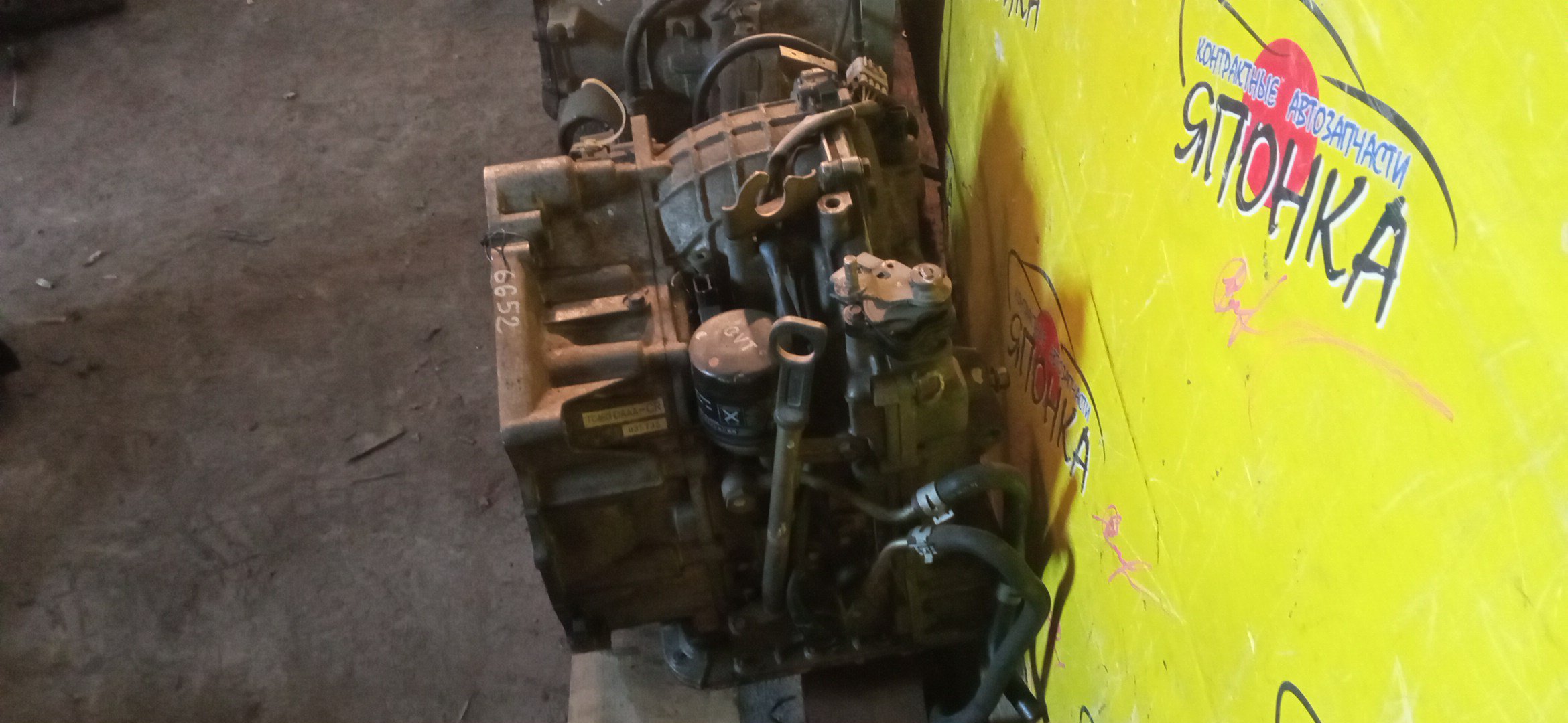 АКПП/SUB/EN07/R1/R2/RC1/RJ1/CVT/TC460HDAAA/31000KC160