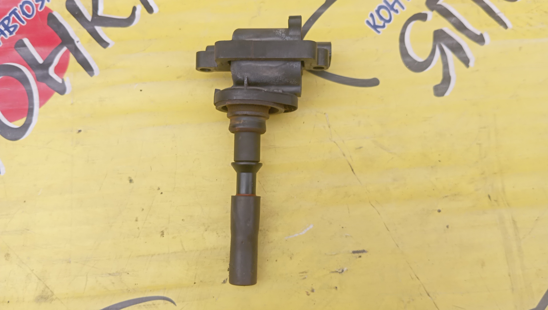 КАТУШКА ЗАЖИГАНИЯ/MMC/4A30/4A30T/PAJERO MINI/H58A/099700157