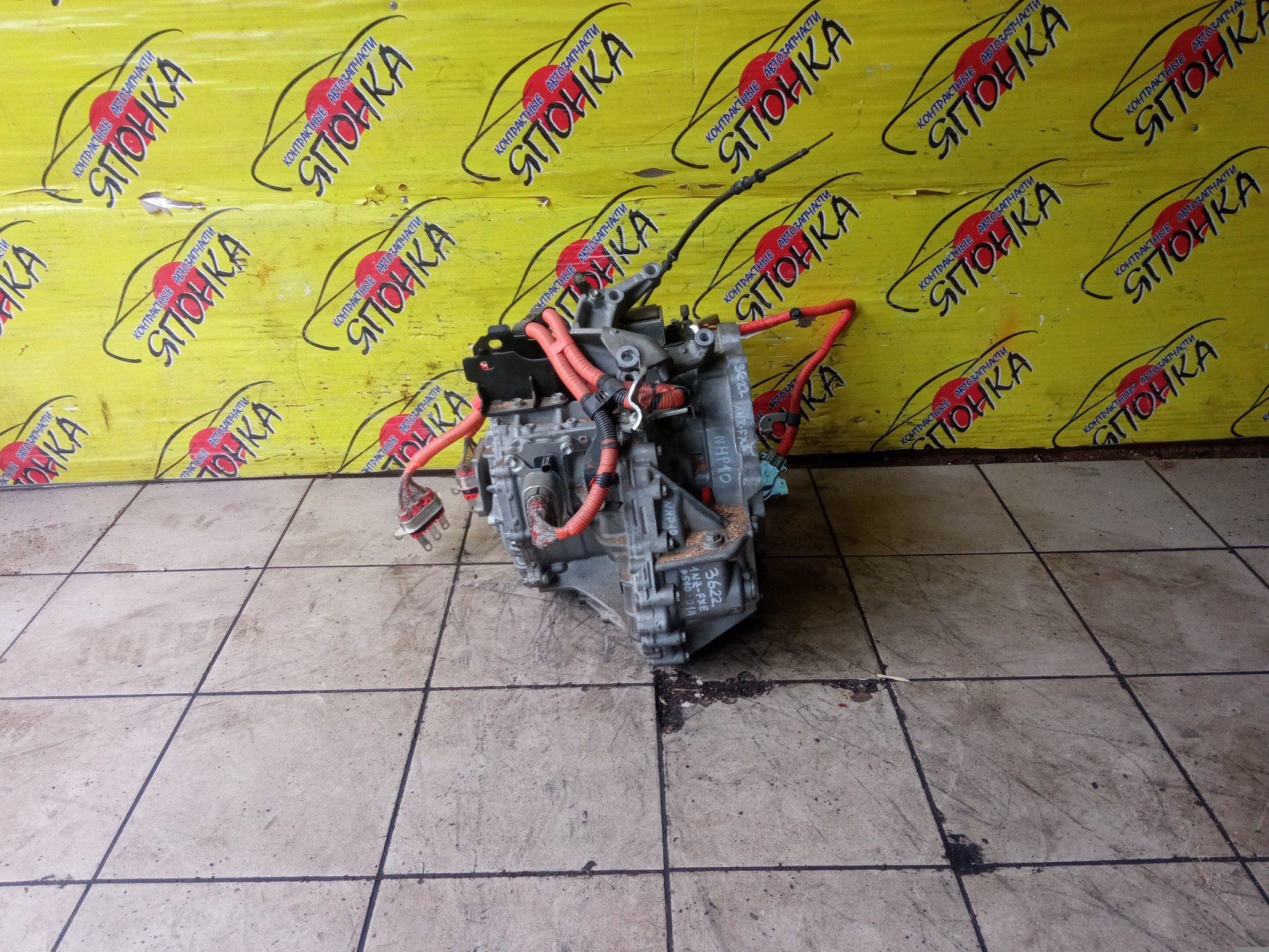 АКПП/TOY/1NZ-FXE/AQUA/COROLLA FIELDER/NHP10/NKE165G/P510-01A/3090052010