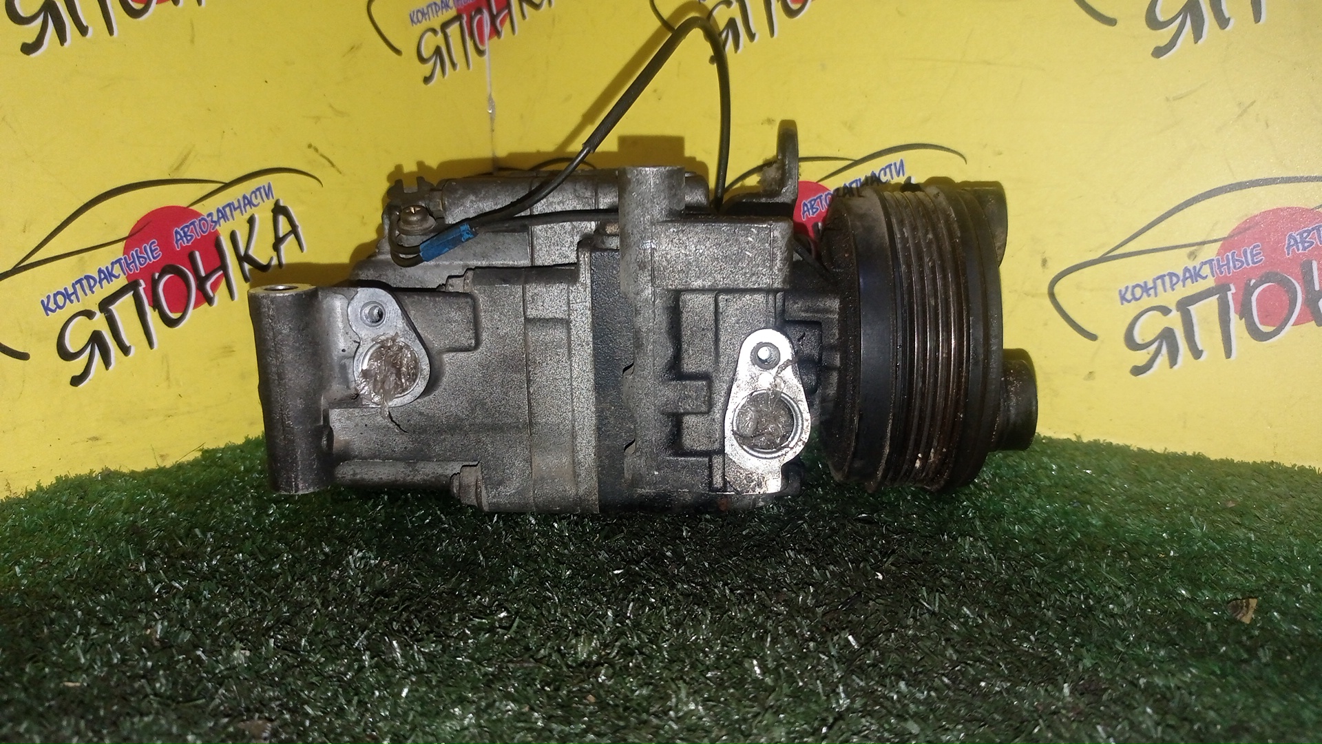 КОМПРЕССОР КОНДИЦИОНЕРА/MAZ/L3-VE/L823/LF-DE/LF-VD/LF-VE/AXELA/MAZDA3/MAZDA5/PREMACY/BK/BK3P/BKEP/BM/CR/CR3W/CREW/H12A1AJ4EX/C23661450E/C23661K00/C23661K00B/C23661K00C/CC2961450G/B32T61K00