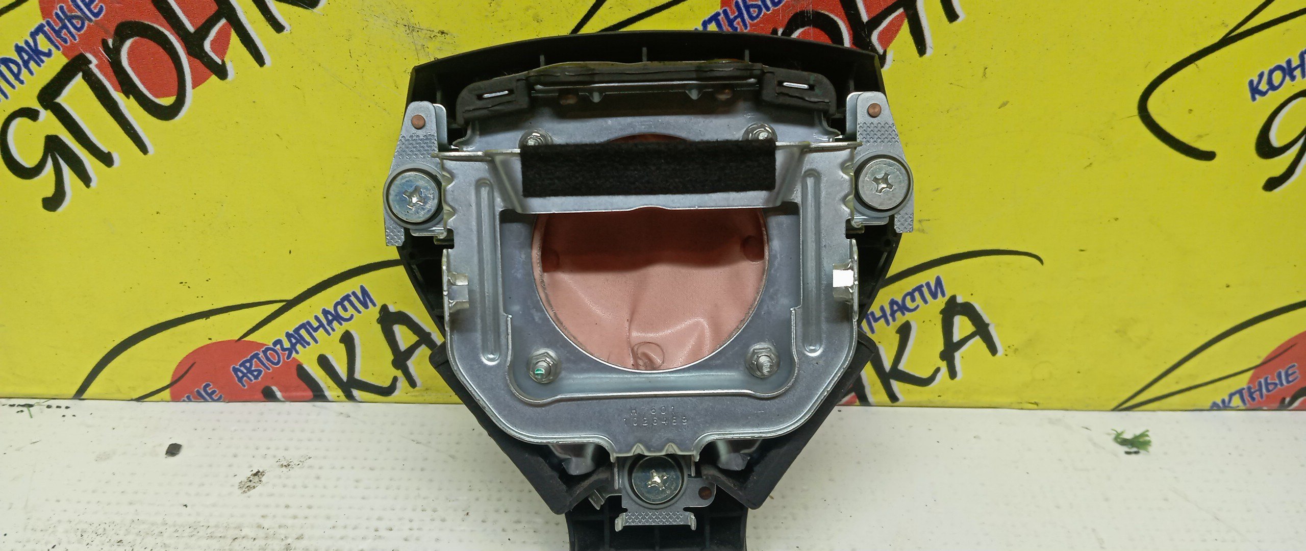 AIRBAG ВОДИТЕЛЬСКИЙ/HON/AIRWAVE/FIT/FIT ARIA/MOBILIO SPIKE/PARTNER/GD1/GD2/GD3/GD4/GD6/GD7/GD8/GD9/GJ1/GJ2/GJ3/GJ4/GK1/GK2/БЕЗ ЗАРЯДА/2 МОДЕЛЬ/06770SAAJ81ZA