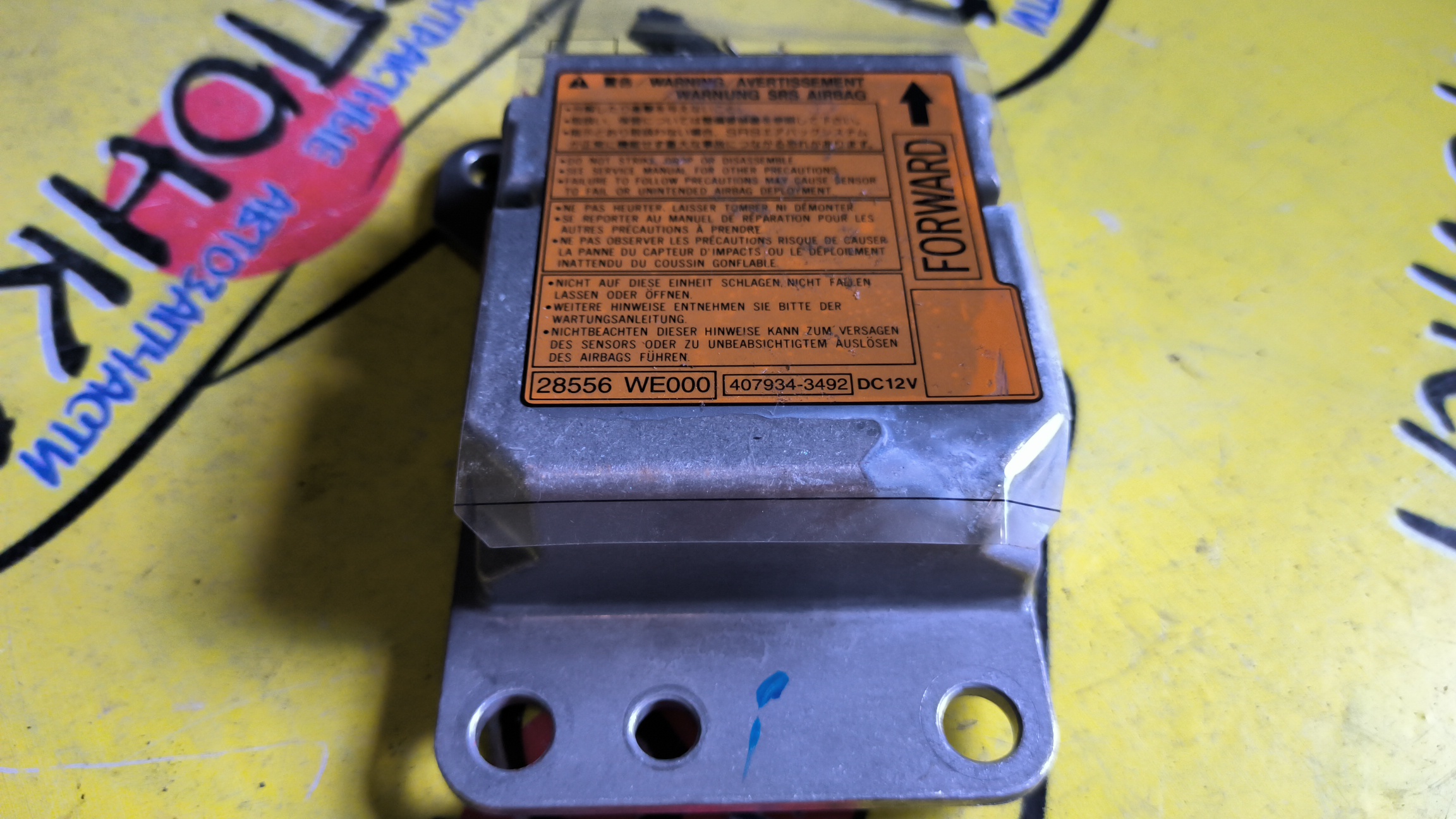 БЛОК SRS/NIS/AD/WINGROAD/VENY11/VEY11/VFY11/VGY11/VHNY11/VY11/WFNY11/28556WE000