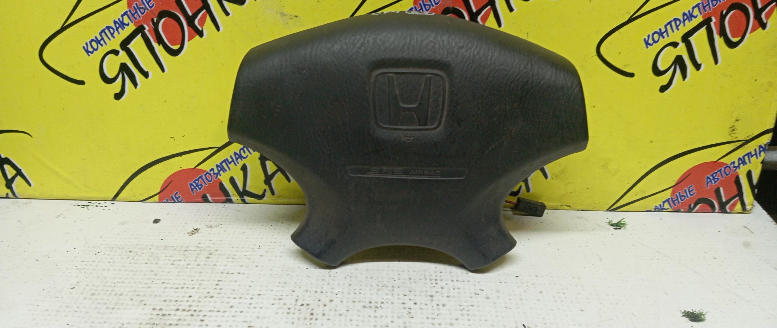AIRBAG ВОДИТЕЛЬСКИЙ/HON/ACCORD/ACCORD WAGON/ASKA/TORNEO/CF3/CF4/CF5/CF6/CF7/CH9/CJ2/CL2/CL3/БЕЗ ЗАРЯДА/4 ЛУЧА/06770S0AN80ZA