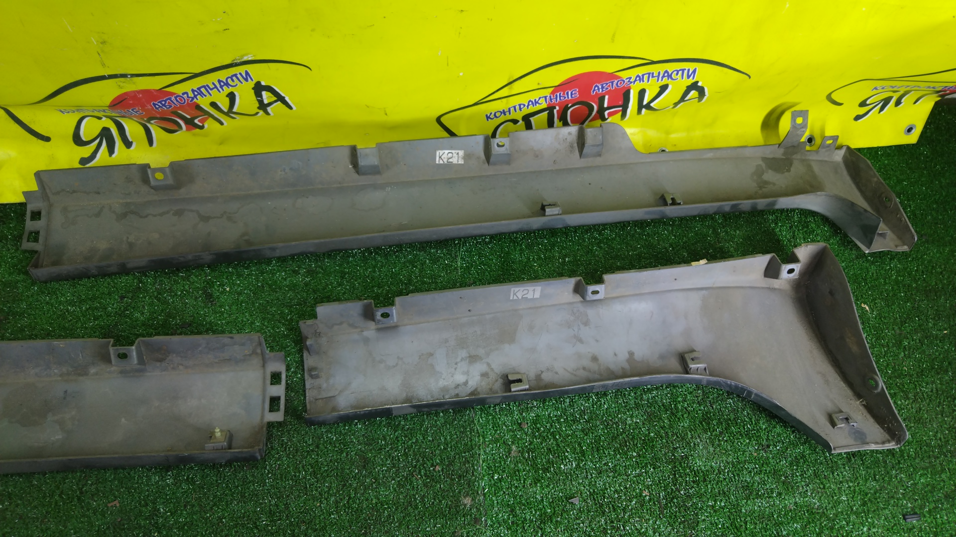 ПОРОГ/NIS/PRIMERA/HP12/QP12/RP12/TNP12/TP12/SEDAN/КОМПЛЕКТ