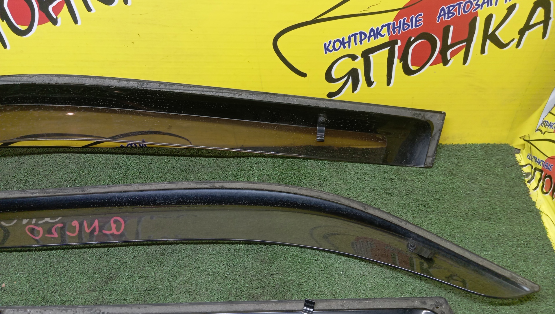 ВЕТРОВИК/TOY/DAIHATSU/SUBARU BB/COO/DEX/M401F/M401S/M402S/M411F/M411S/QNC20/QNC21/QNC25/КОМПЛЕКТ