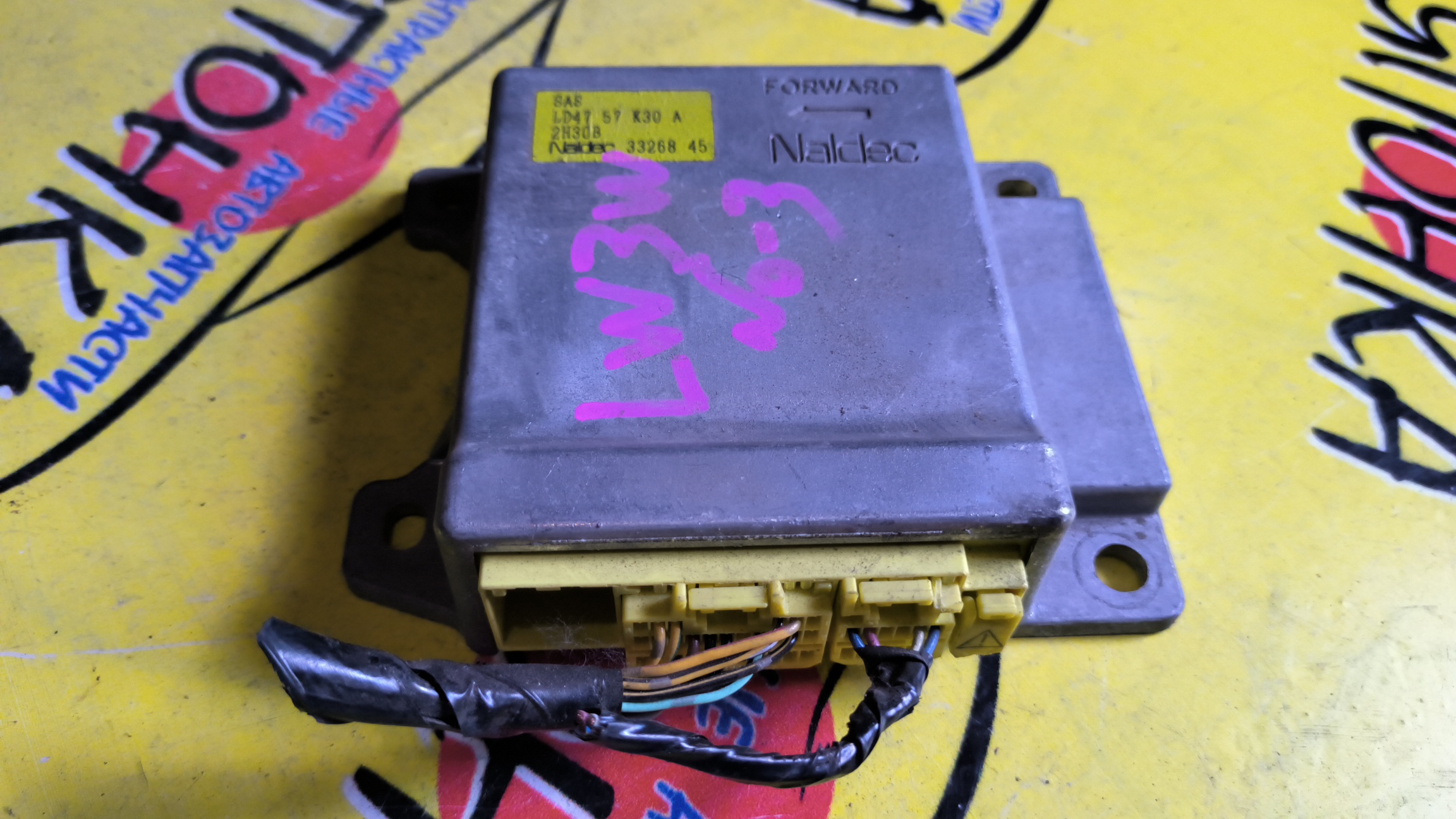 БЛОК SRS/MAZ/MPV/LW3W/LWFW/LW5W/LD4757K30A