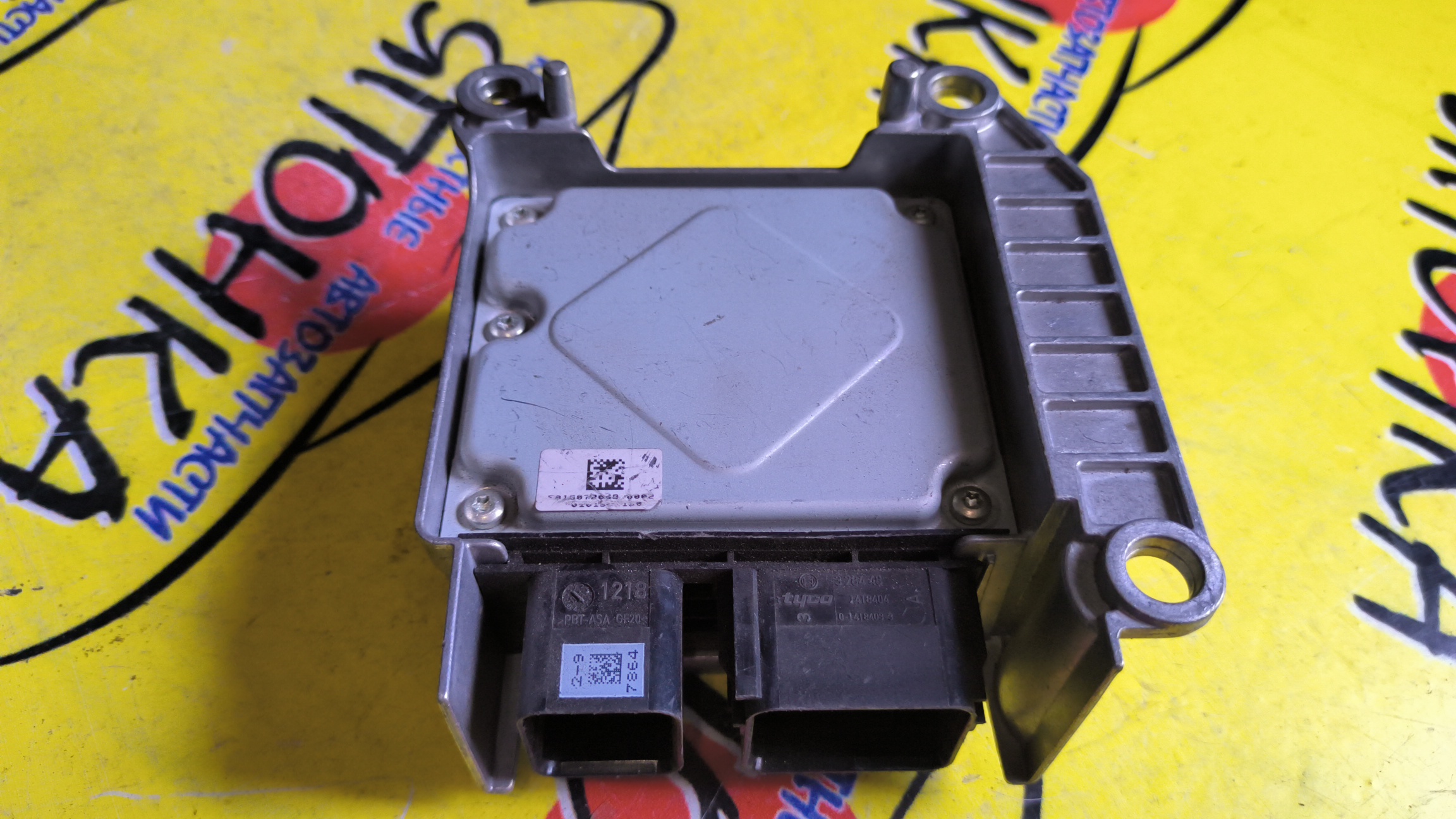 БЛОК SRS/MAZ/AXELA/BLEFW/BFB657K30
