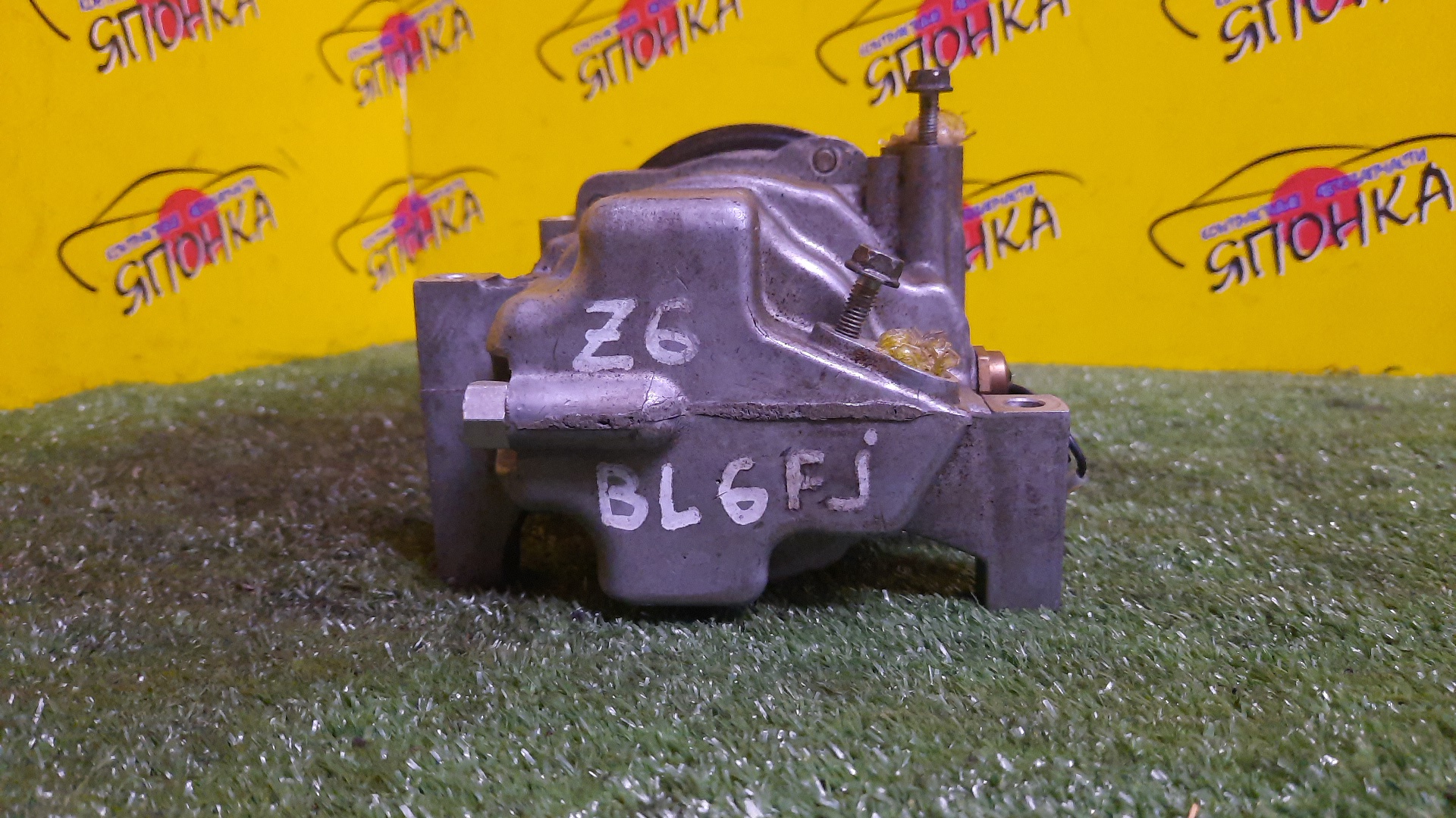 КОМПРЕССОР КОНДИЦИОНЕРА/MAZ/Z6/ZY-VE/AXELA/MAZDA3/BL/BL5FP/BL5FW/BL6FJ/H12A1AS4EY