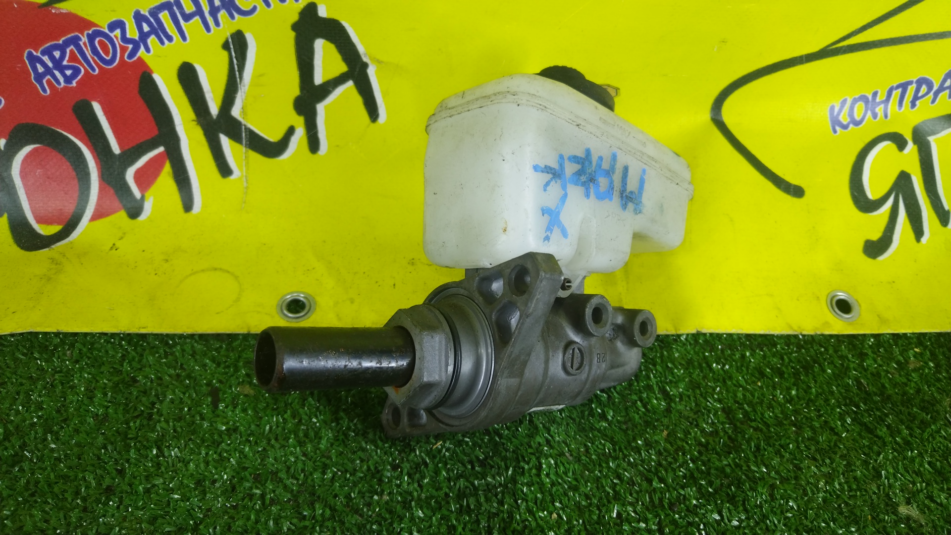ГТЦ/TOY/CROWN/CROWN MAJESTA/MARK X/IS F/IS220D/IS250/IS250C/IS300/IS350/IS350C/ALE20/GRS181/GRS182/GRS183/GRS184/GRS190/GRS191/GRS196/GRX120/GRX121/GRX125/GSE20/GSE21/GSE22/GSE25/GSE26/USE20