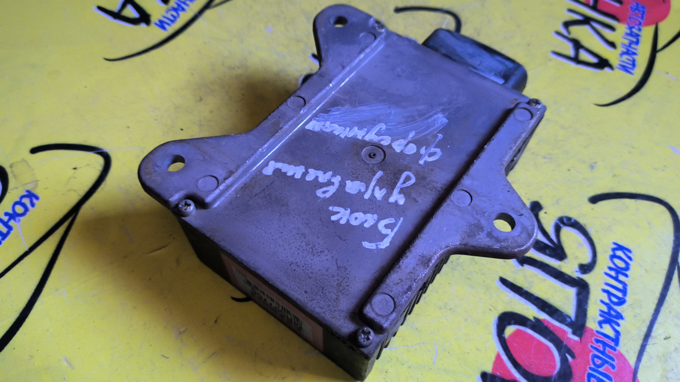 БЛОК УПРАВЛЕНИЯ ФОРСУНКАМИ/MMC/4G64/4G93/4G94/MR507766