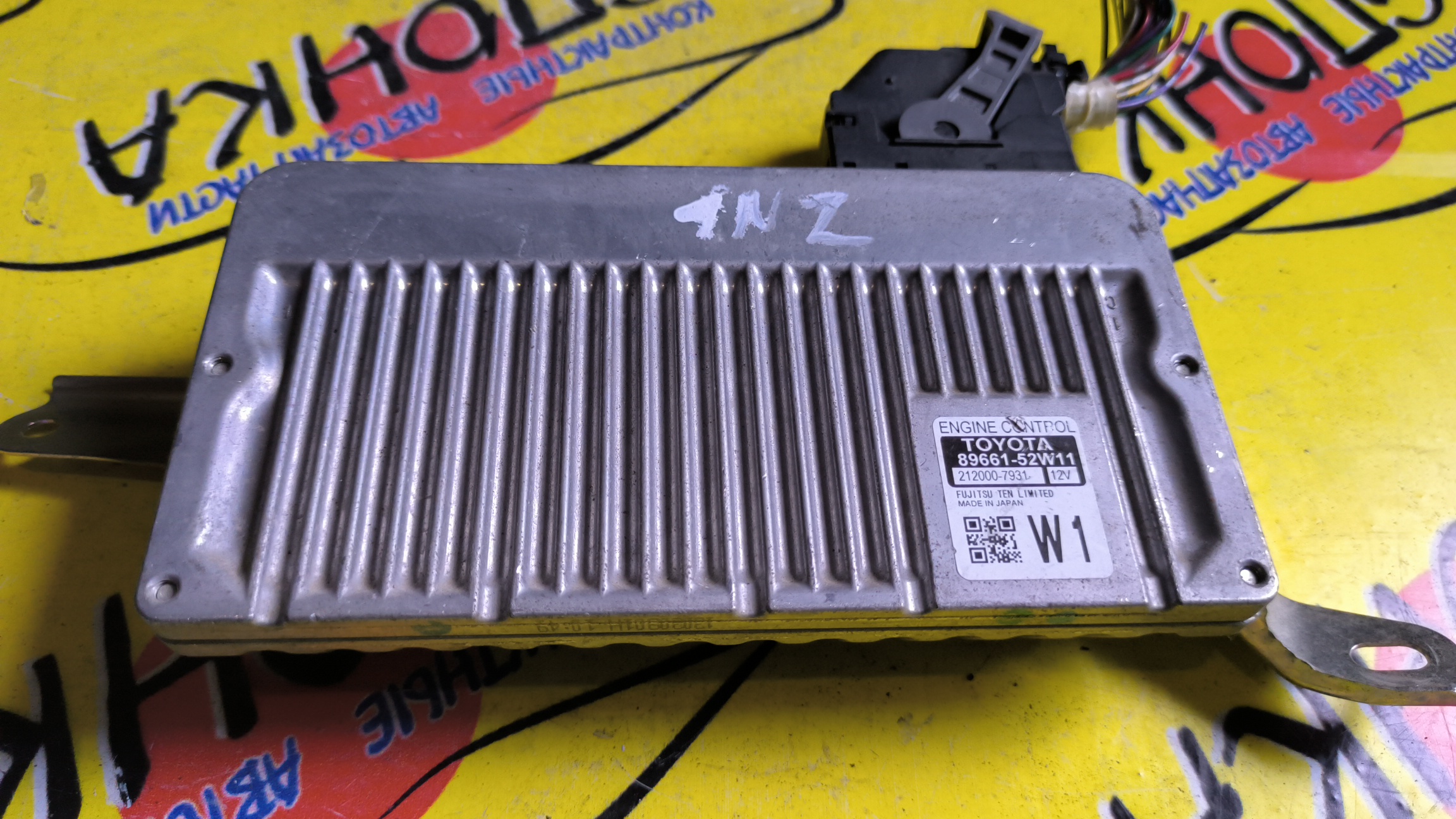 БЛОК EFI/TOY/PORTE/SPADE/FIELDER/1NZ/NCP141/NZE141/8966152W11