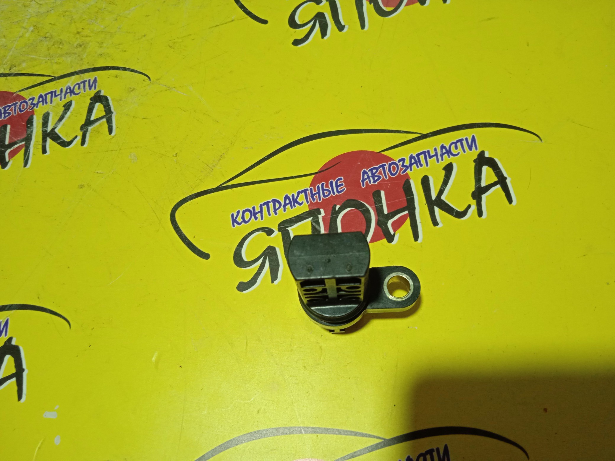 ДАТЧИК ПОЛОЖЕНИЯ КОЛЕНВАЛА/NIS/CUBE/MARCH/NOTE/MICRA/Z11/K12/E11/CR10DE/CR12DE/CR14DE/237316J90A/ПЛАСТИК