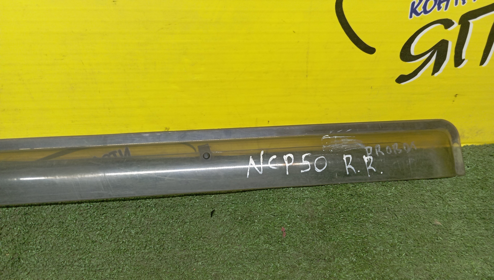 ВЕТРОВИК/TOY/PROBOX/SUCCEED/NCP50V/NCP51V/NCP52V/NCP55V/NCP58G/NCP59G/NLP51V/B/R