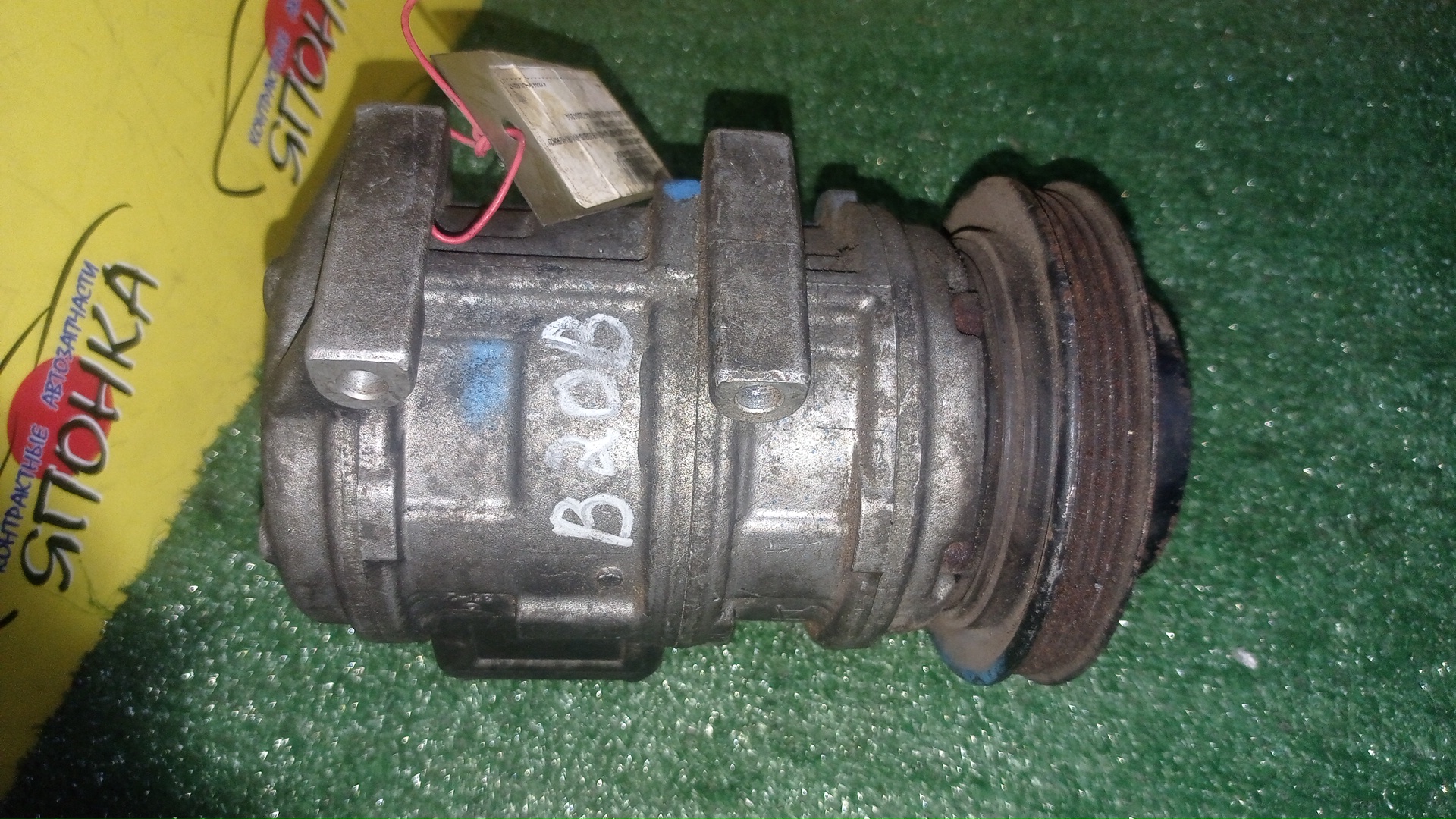 КОМПРЕССОР КОНДИЦИОНЕРА/HON/B20B/S-MX/RH1/RH2/RF1/RF2/ШИРОКИЙ ШКИВ/4472004617/4472004614/4472004618