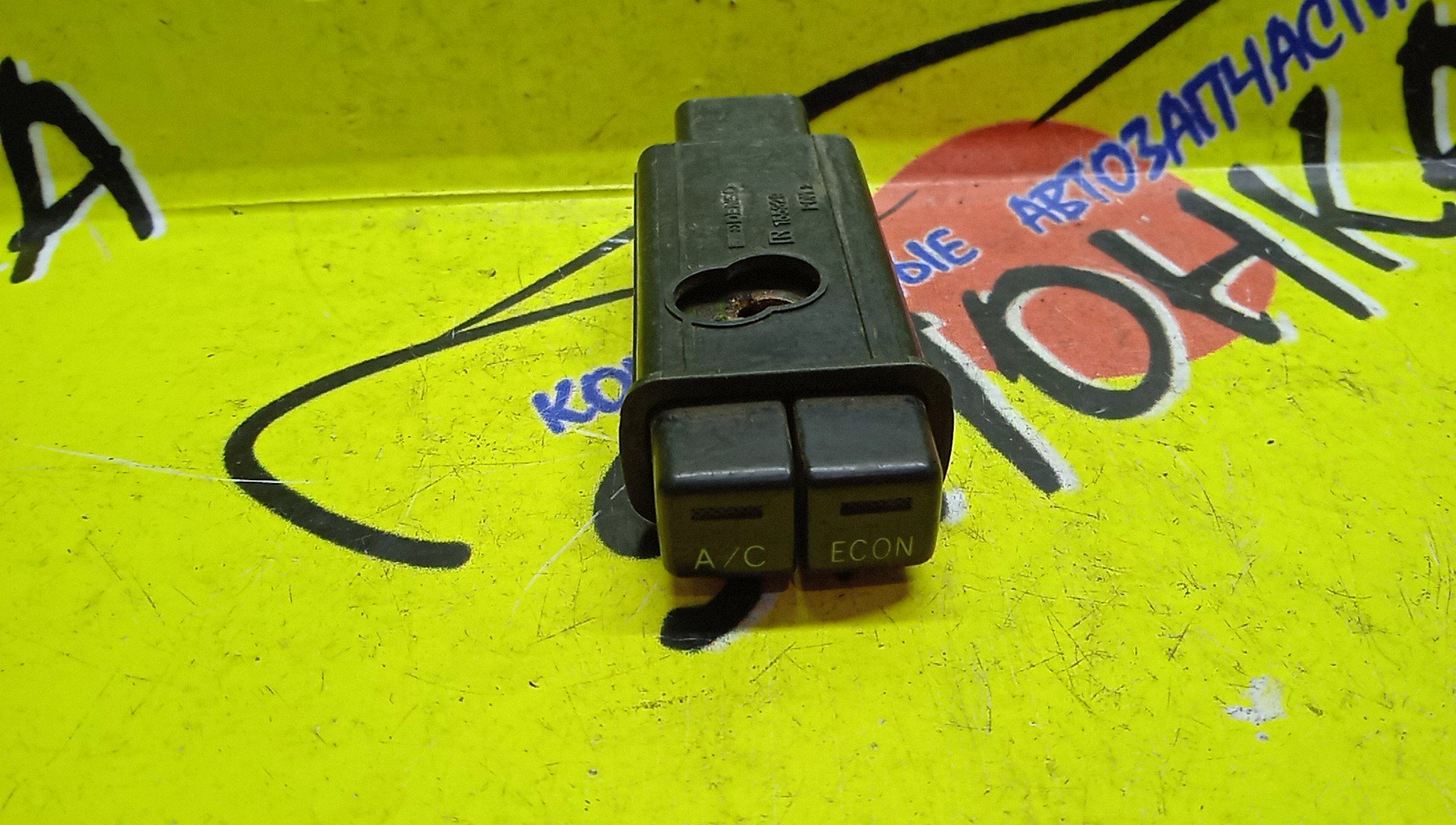КНОПКА КОНДИЦИОНЕРА/TOY/CALDINA/CARINA/CT199V/ST195G/CT197V/ST191G/ET196V/CT196V/CT198V/AT190/CT195/AT192/AT191/ST195/CT190/8466016130