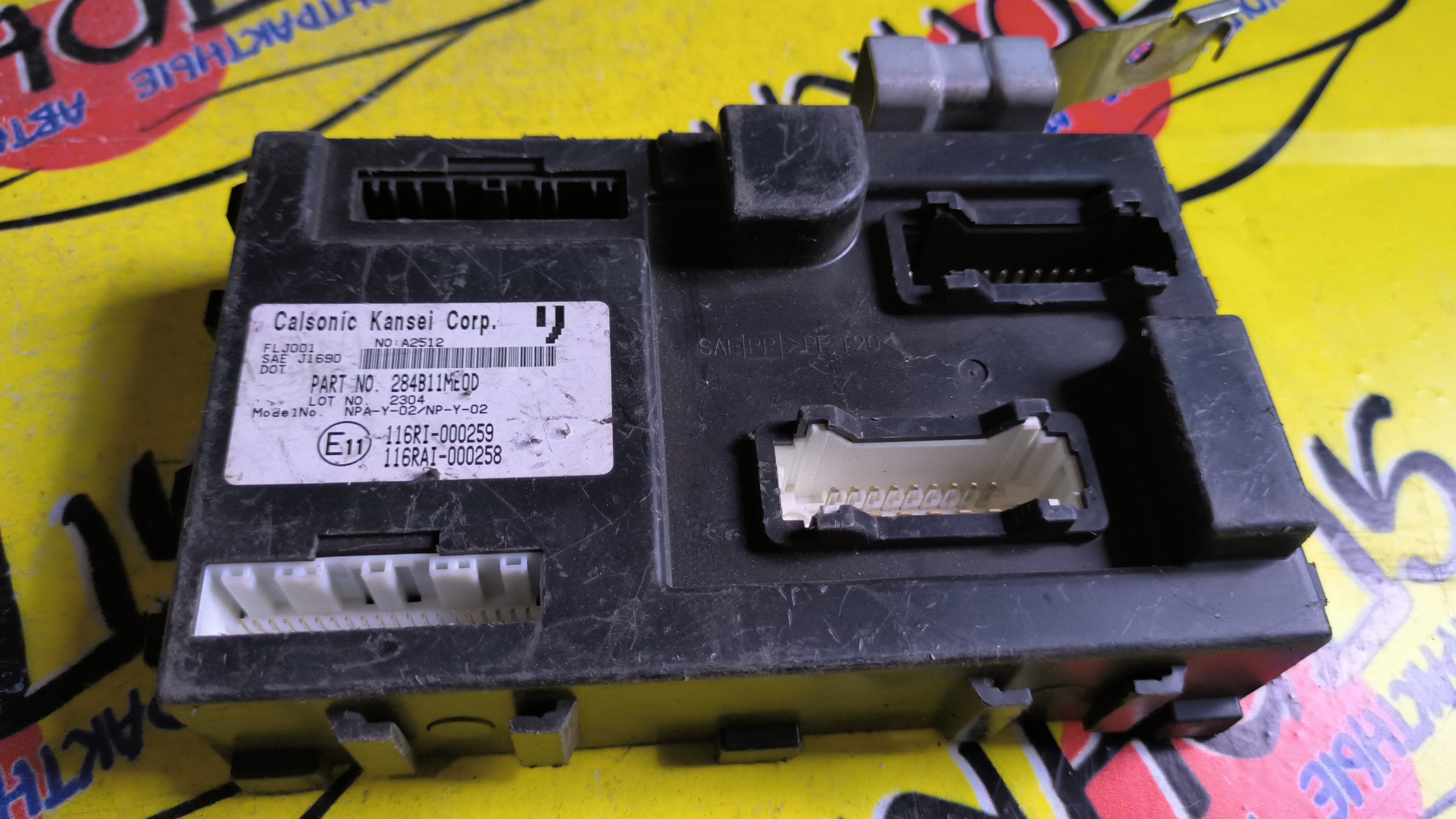 БЛОК КЛИМАТ-КОНТРОЛЯ/NIS/FUGA/KNY51/HY51/KY51/Y51/284B11ME0D