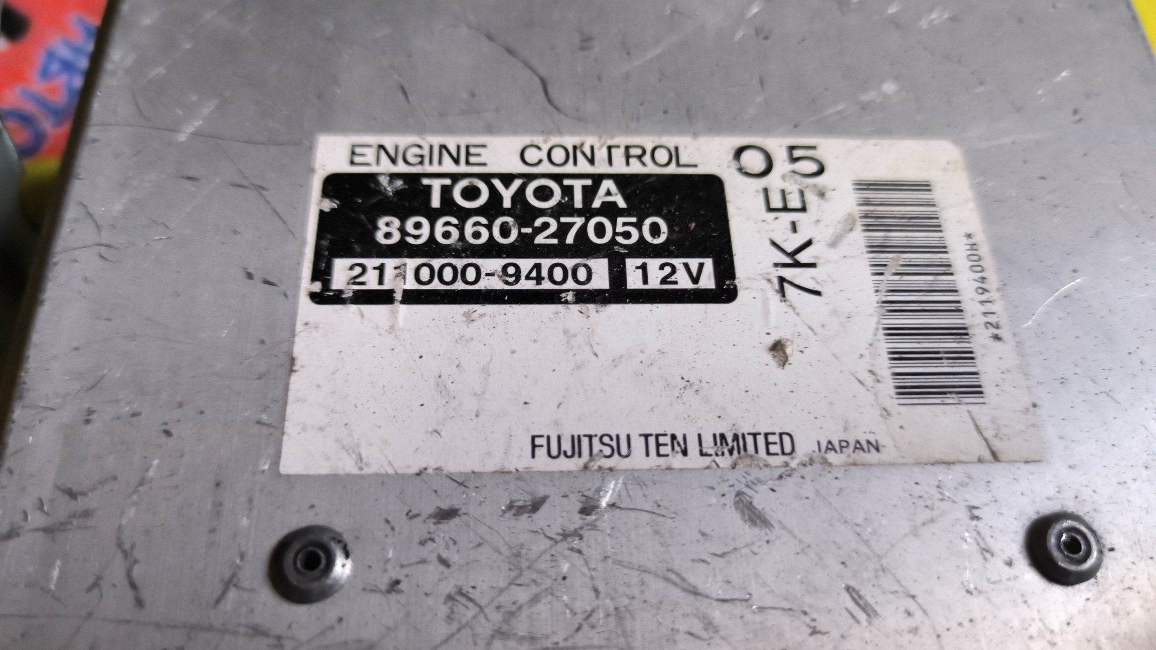 БЛОК EFI/TOY/7K/7KE/LITE ACE/LITE ACE NOAH/TOWN ACE/TOWN ACE NOAH/KR52V/KR42V/8966027050