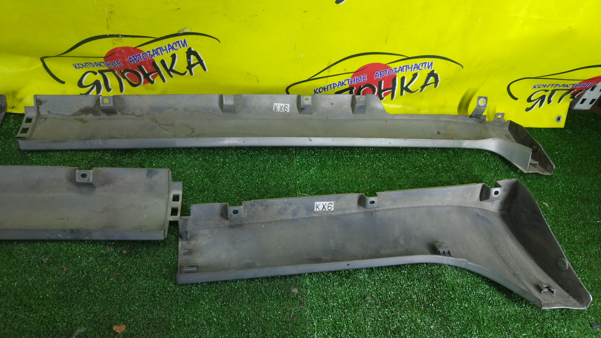 ПОРОГ/NIS/PRIMERA/HP12/QP12/RP12/TNP12/TP12/КОМПЛЕКТ