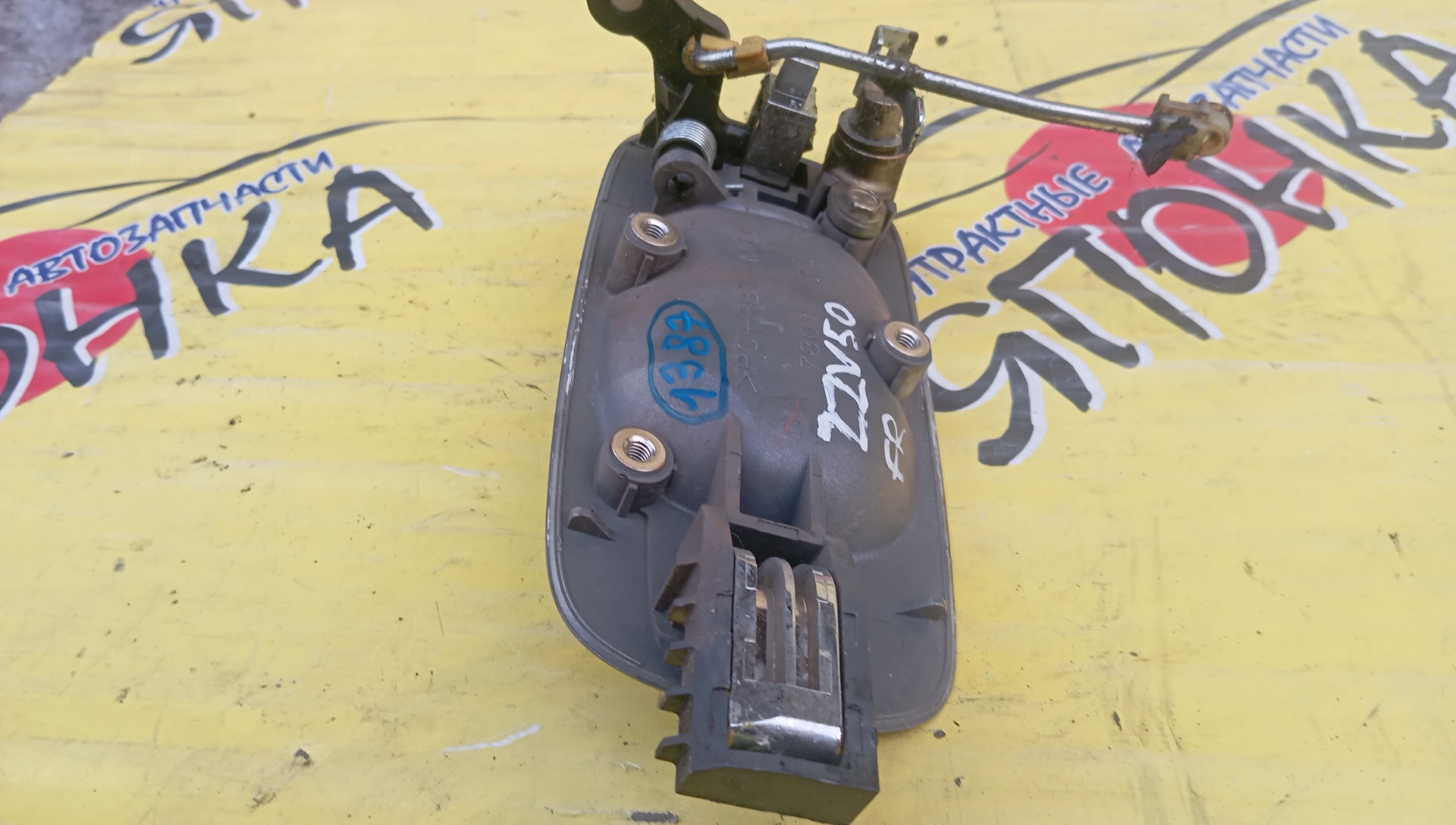 РУЧКА ДВЕРИ ВНЕШНЯЯ/TOY/VISTA/VISTA ARDEO/AZV50/AZV55/SV50/SV55/ZZV50/F/R/6921032140