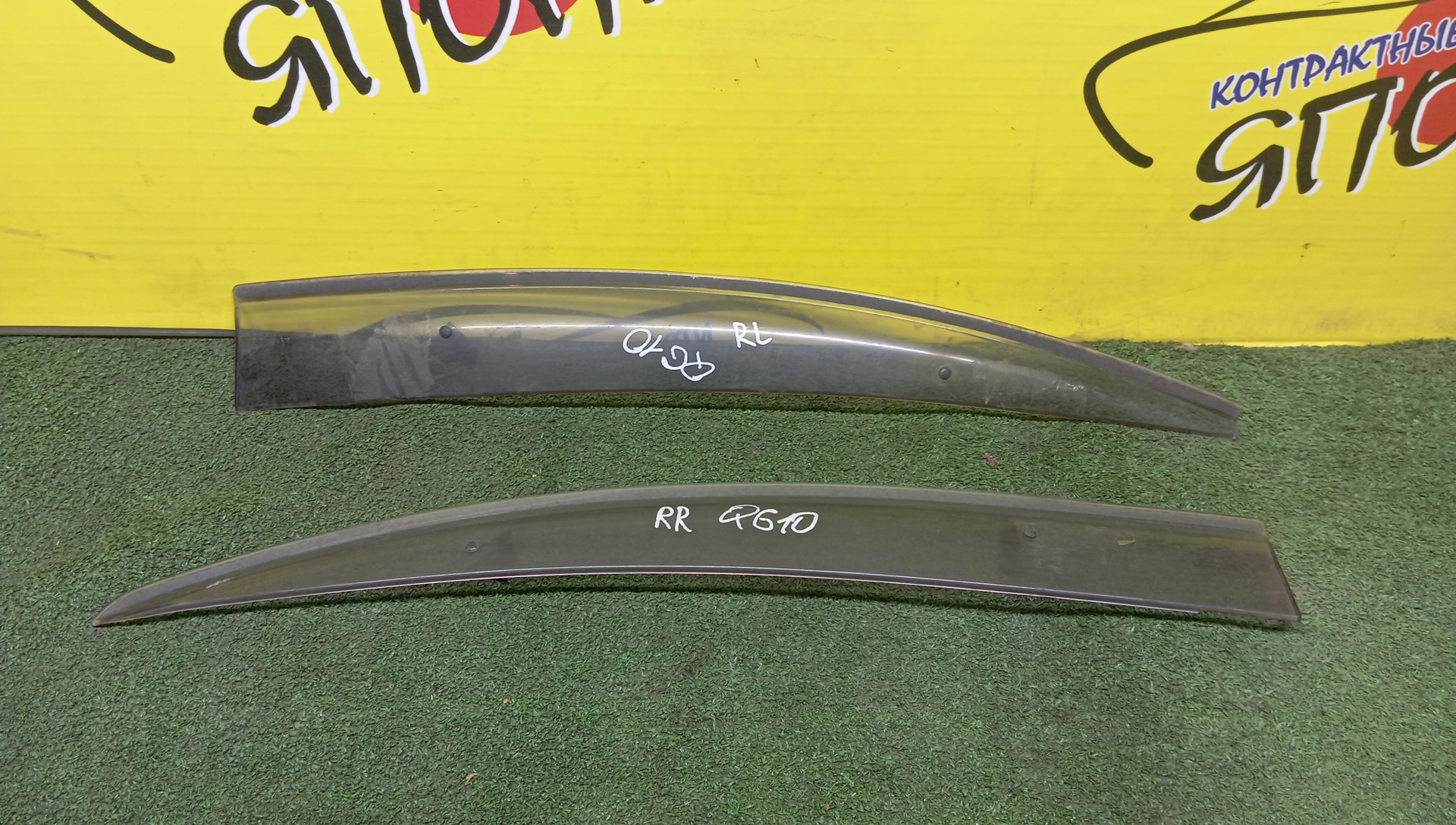 ВЕТРОВИК/NIS/BLUEBIRD SYLPHY/FG10/QG10/TG10/B/ПАРА