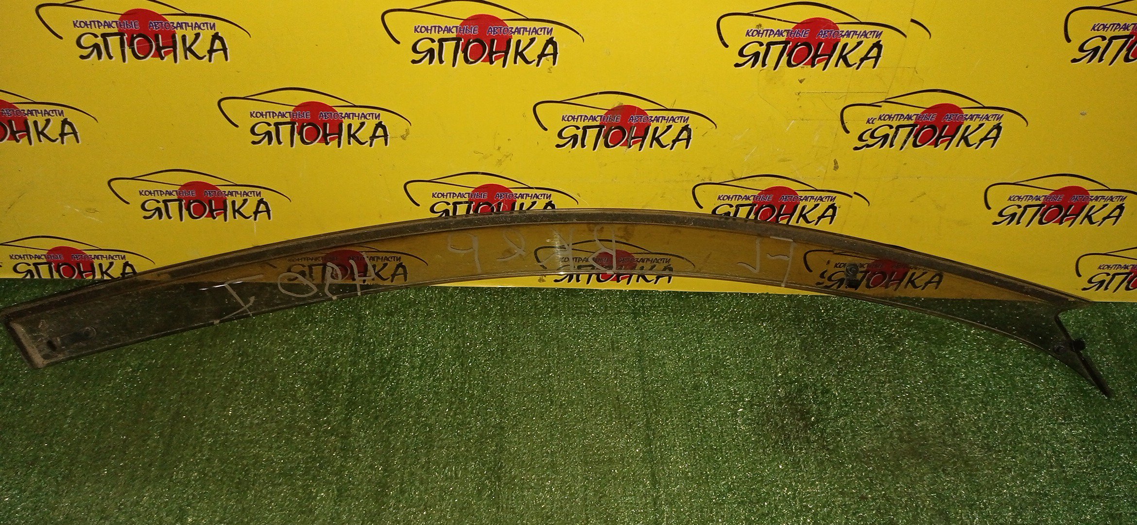 ВЕТРОВИК/MAZ/AXELA HATCHBACK/BK5P/BKEP/BK3P/F/L
