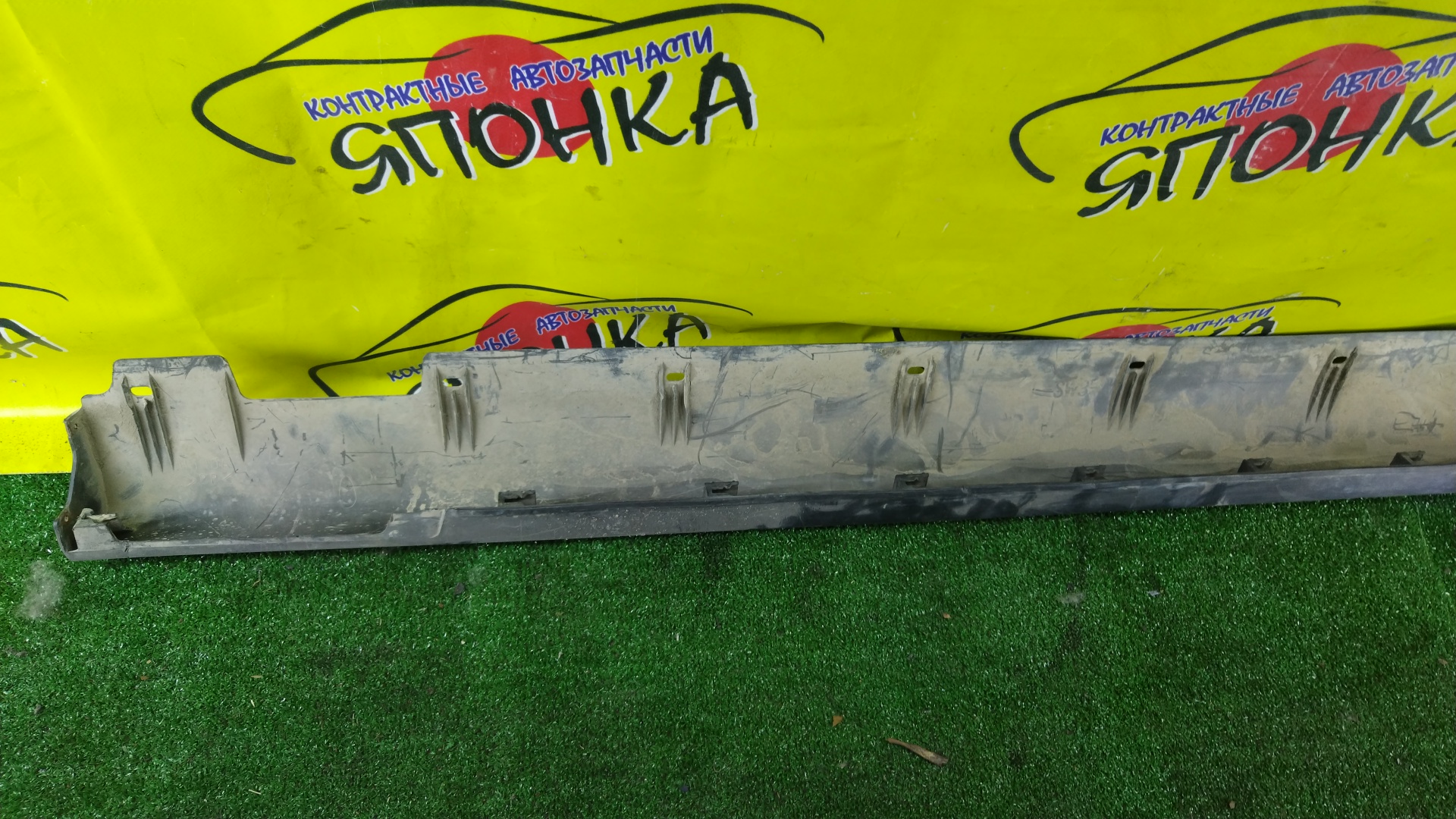 ПОРОГ/HON/ASCOT/RAFAGA/CE4/CE5/L