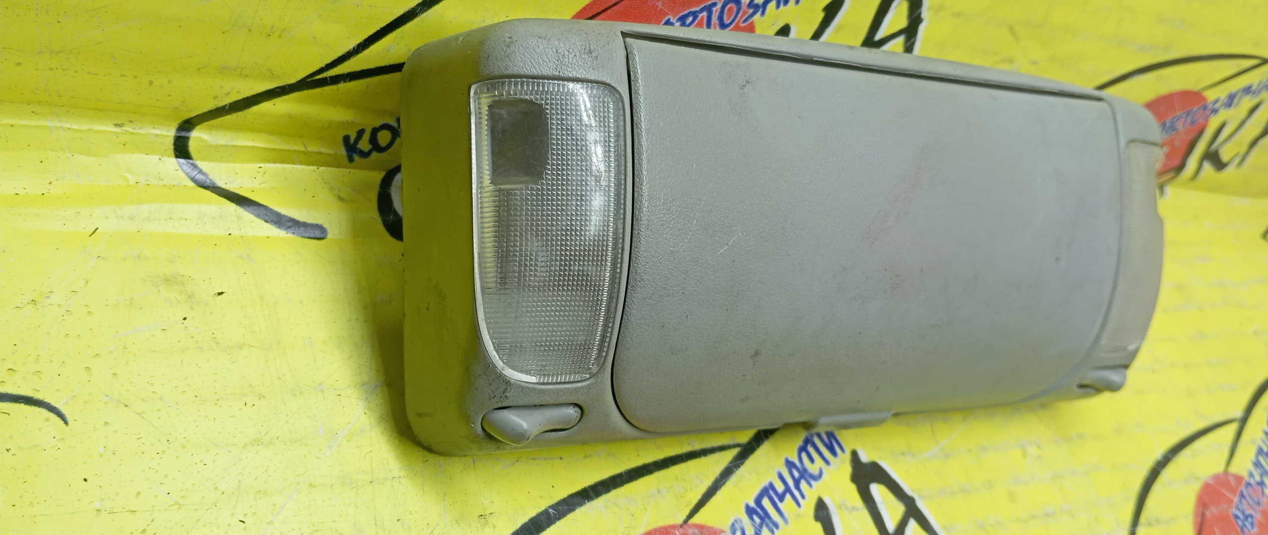 ПЛАФОН САЛОНА/TOY/CALDINA/CORONA/CT190/CT195/AT190/ST191/ST195/ST190/ВОДИТЕЛЬСКИЙ/8126020180