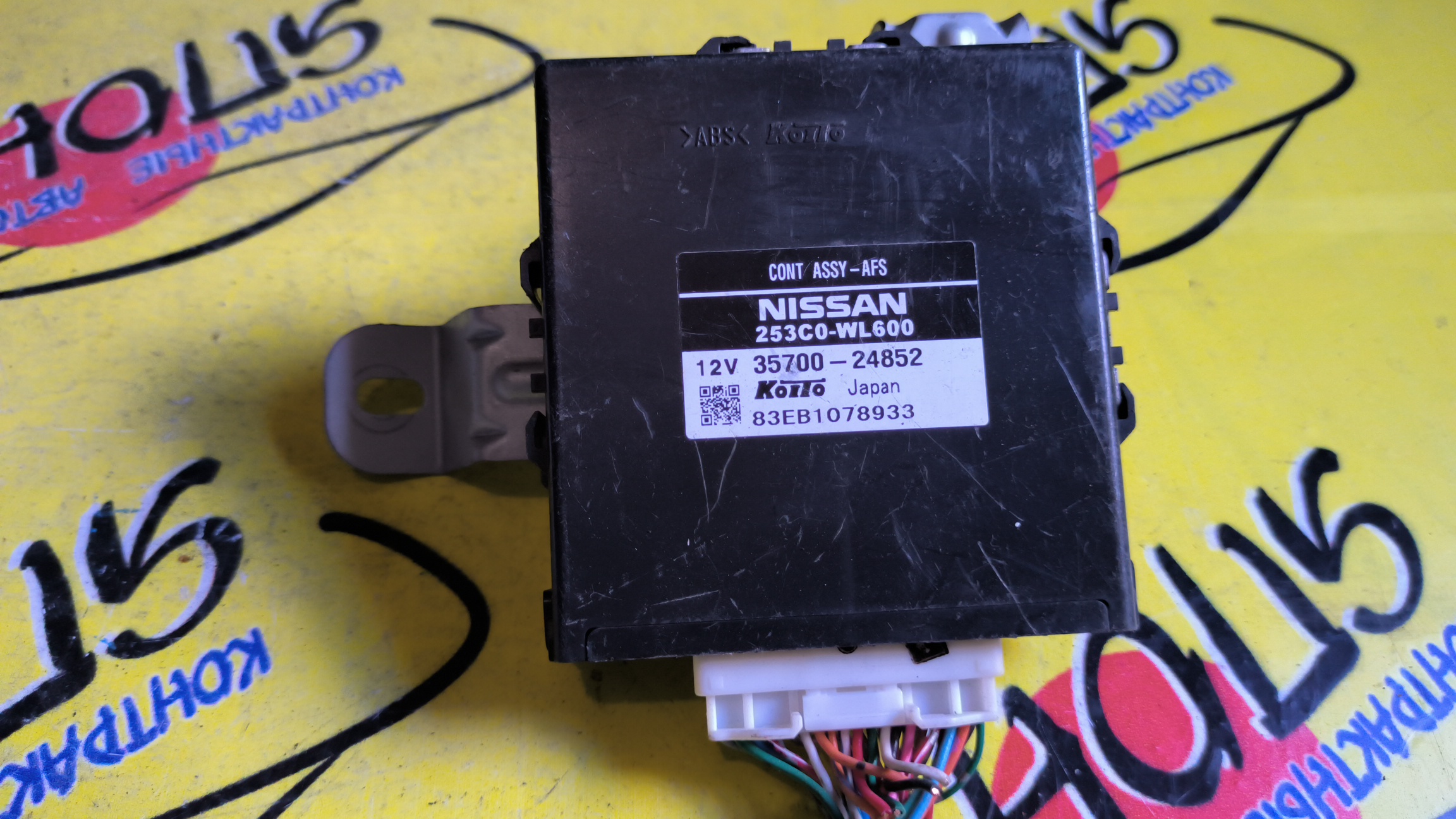 БЛОК УПРАВЛЕНИЯ СВЕТОМ/NIS/ELGRAND/ME51/NE51/E51/MNE51/253C0WL600