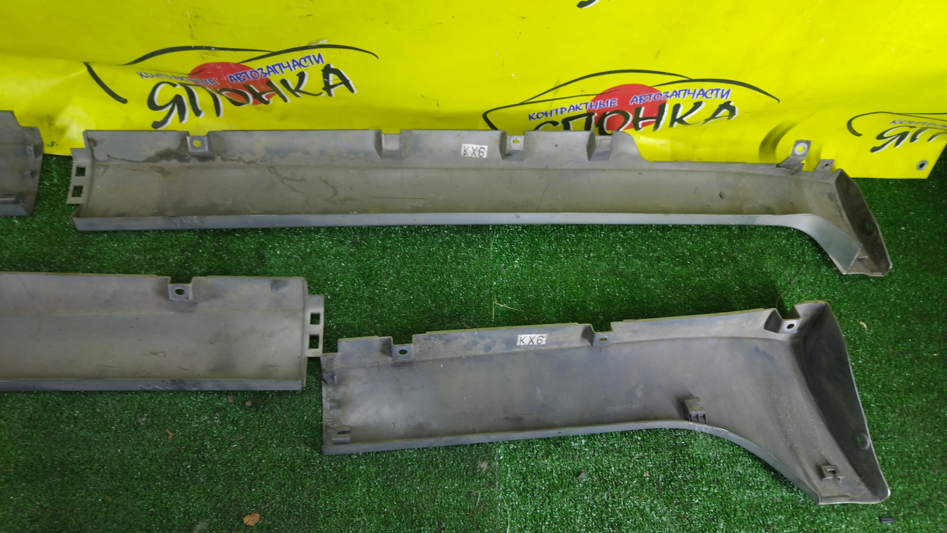 ПОРОГ/NIS/PRIMERA/HP12/QP12/RP12/TNP12/TP12/КОМПЛЕКТ