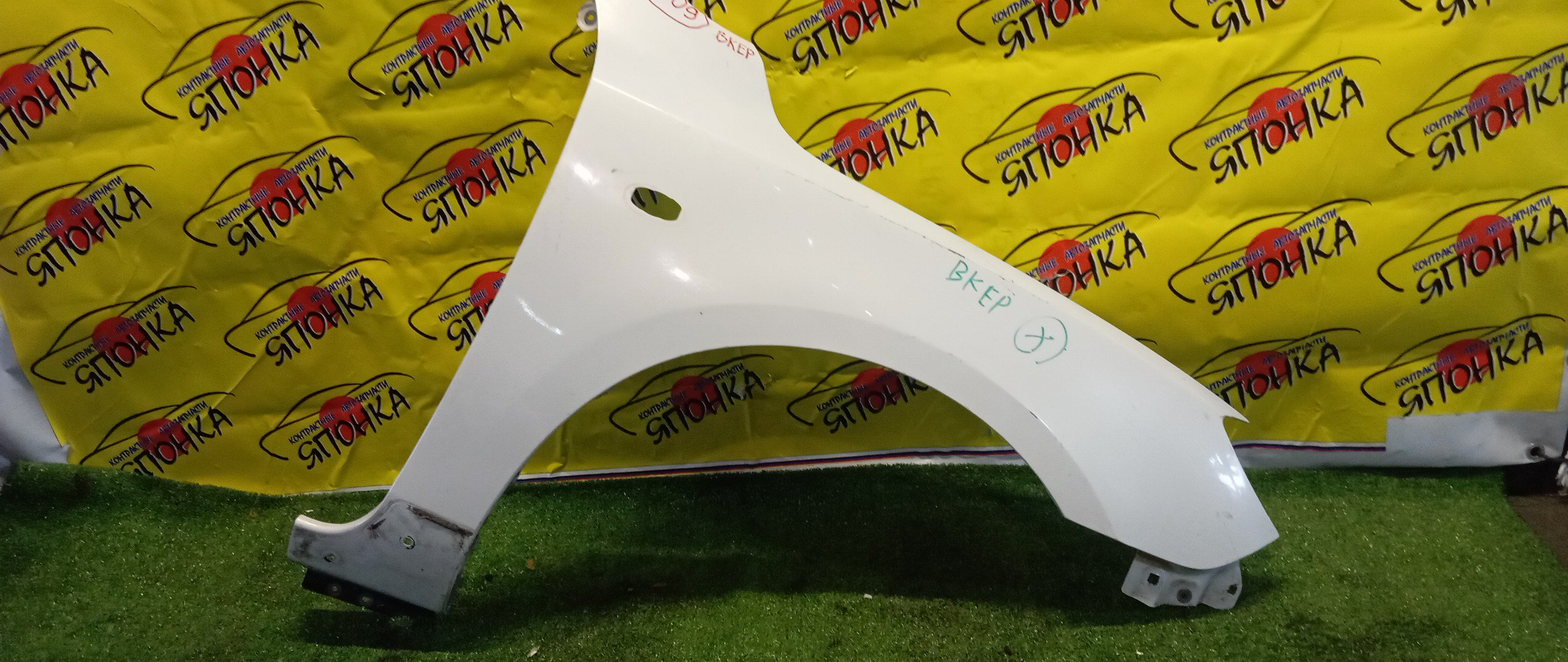КРЫЛО/MAZ/AXELA/MAZDA3/BK/BK3P/BK5P/BKEP/F/R/BP4K52111D/HATCHBACK