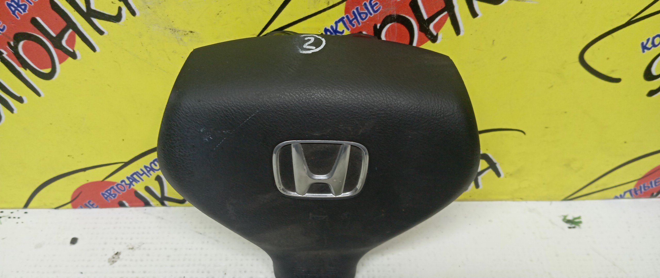 AIRBAG ВОДИТЕЛЬСКИЙ/HON/AIRWAVE/FIT/FIT ARIA/MOBILIO SPIKE/PARTNER/GD1/GD2/GD3/GD4/GD6/GD7/GD8/GD9/GJ1/GJ2/GJ3/GJ4/GK1/GK2/БЕЗ ЗАРЯДА/2 МОДЕЛЬ/06770SAAJ81ZA
