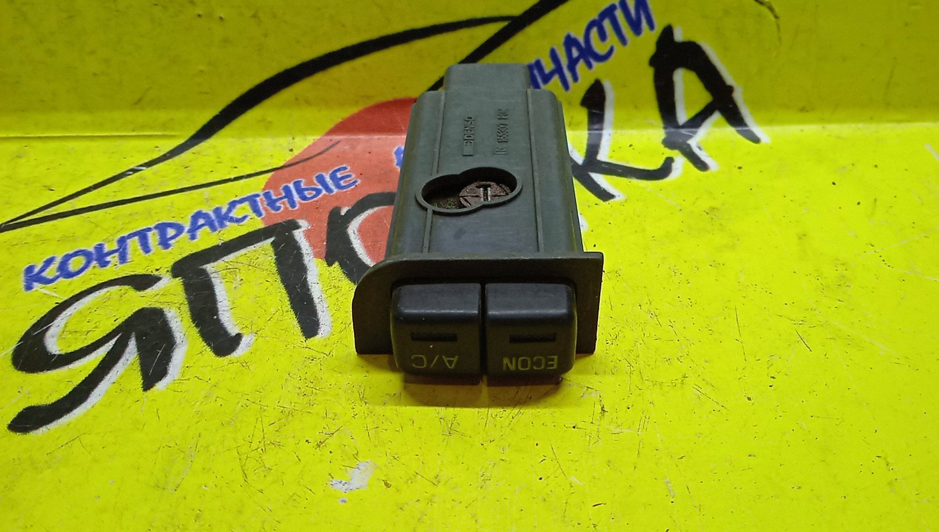 КНОПКА КОНДИЦИОНЕРА/TOY/CALDINA/CARINA/CT199V/ST195G/CT197V/ST191G/ET196V/CT196V/CT198V/AT190/CT195/AT192/AT191/ST195/CT190/8466016130