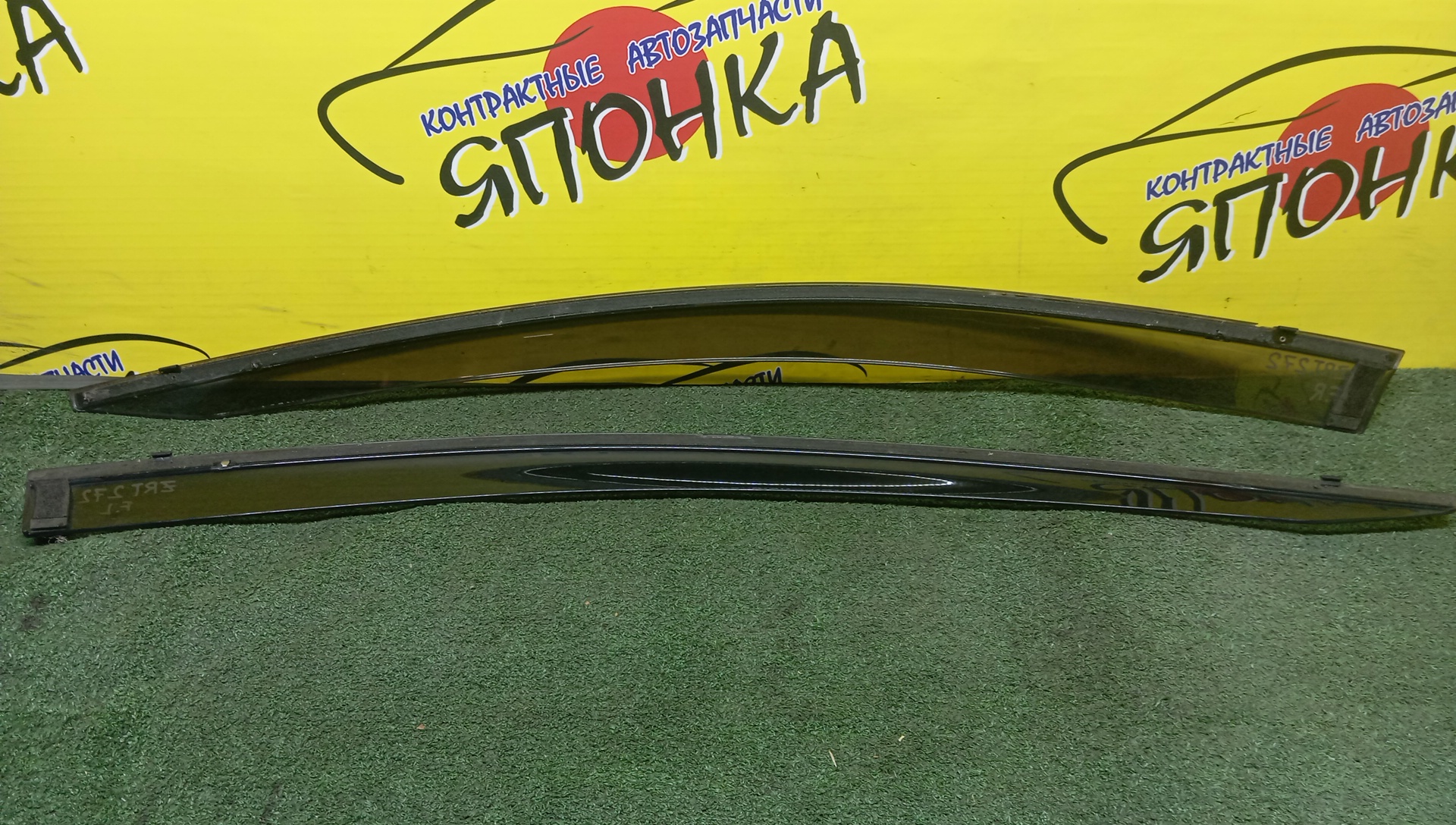 ВЕТРОВИК/TOY/AVENSIS/ZRT272/F/ПАРА