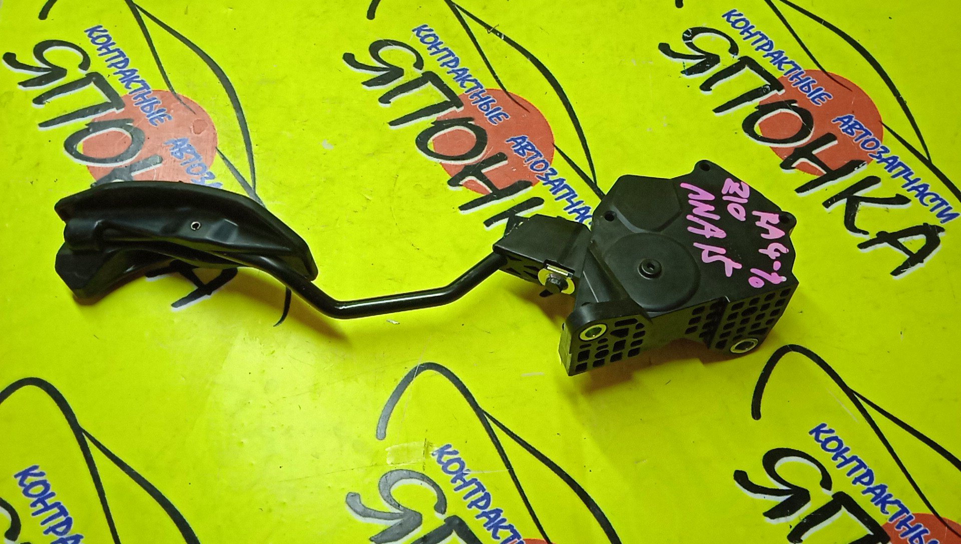 ПЕДАЛЬ ГАЗА/TOY/AURIS/BLADE/COROLLA RUMION/LEXUS HS250H/MARK X ZIO/PRIUS/SAI/ADE150/ANA10/ANA15/ANF10/AZE154H/AZE156H/AZK10/GGA10/GRE156H/NDE150/NZE151H/NZE154H/ZRE152H/ZRE154H/ZVW30/ZVW35/7811012030/7811012040