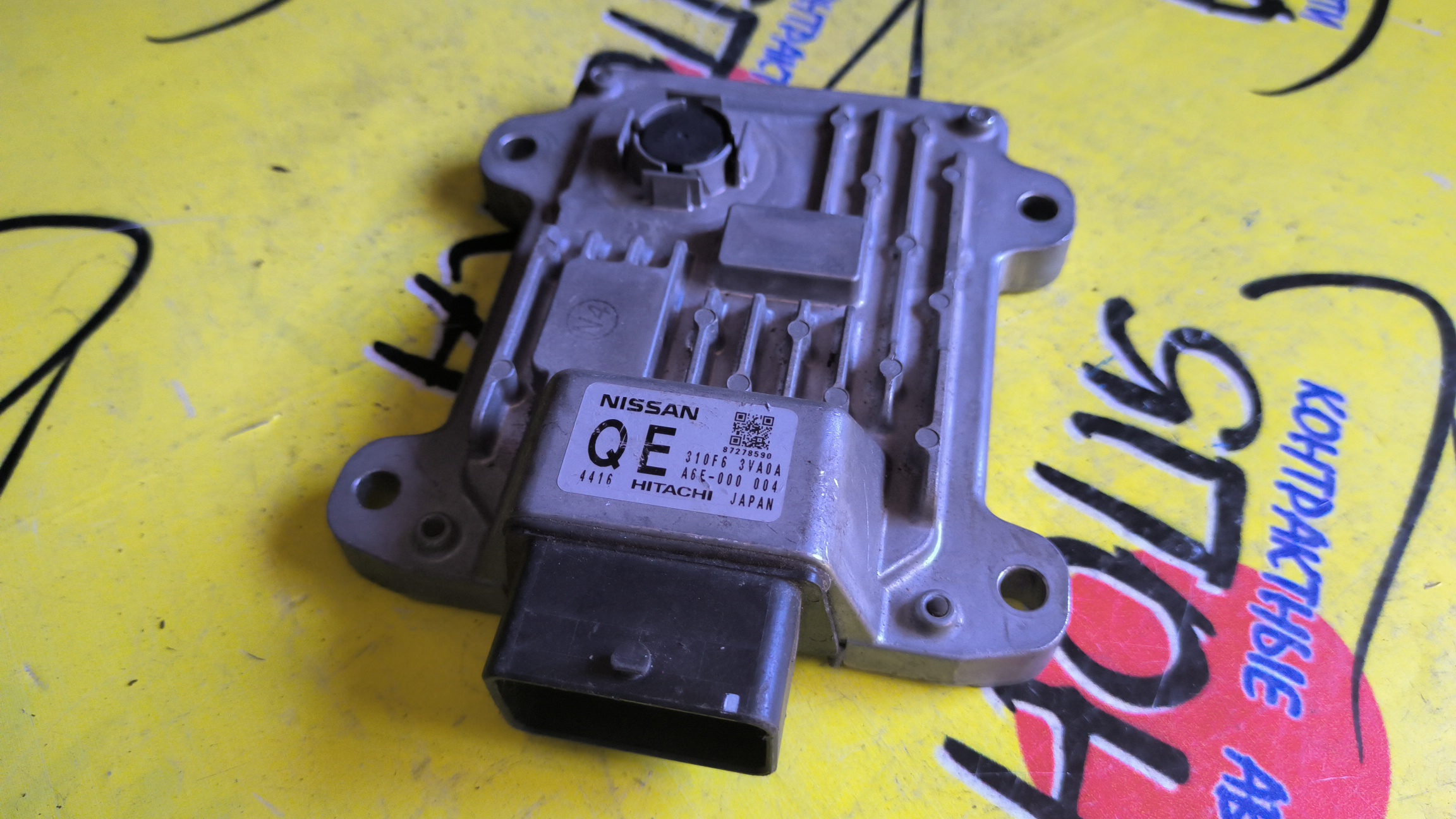 БЛОК УПРАВЛЕНИЯ АКПП/NIS/JUKE/NOTE/MARCH/F15/E12/K13/HR12/310F63VA0A