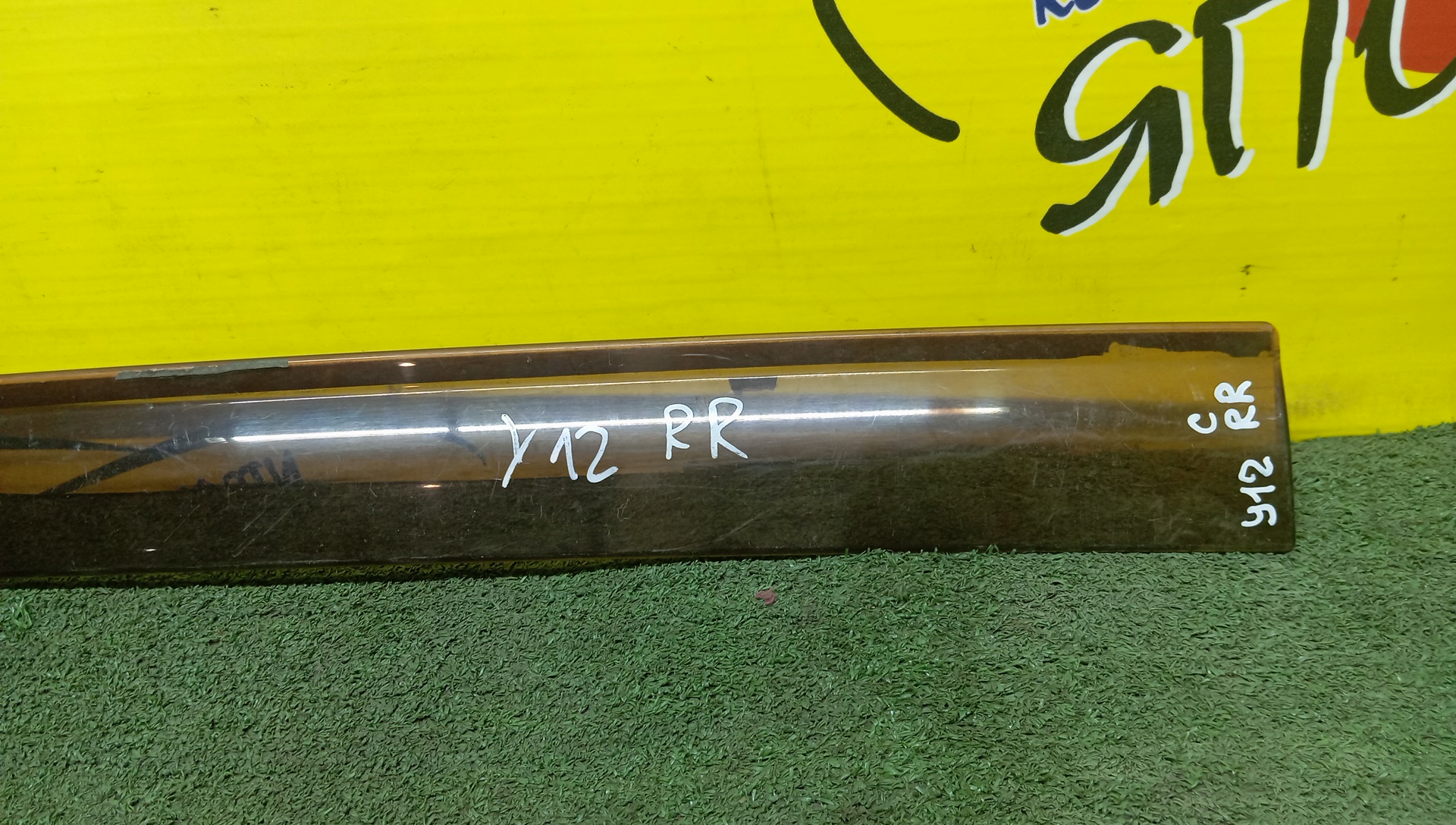 ВЕТРОВИК/NIS/WINGROAD/Y12/JY12/NY12/B/R/СВЕТЛЫЙ
