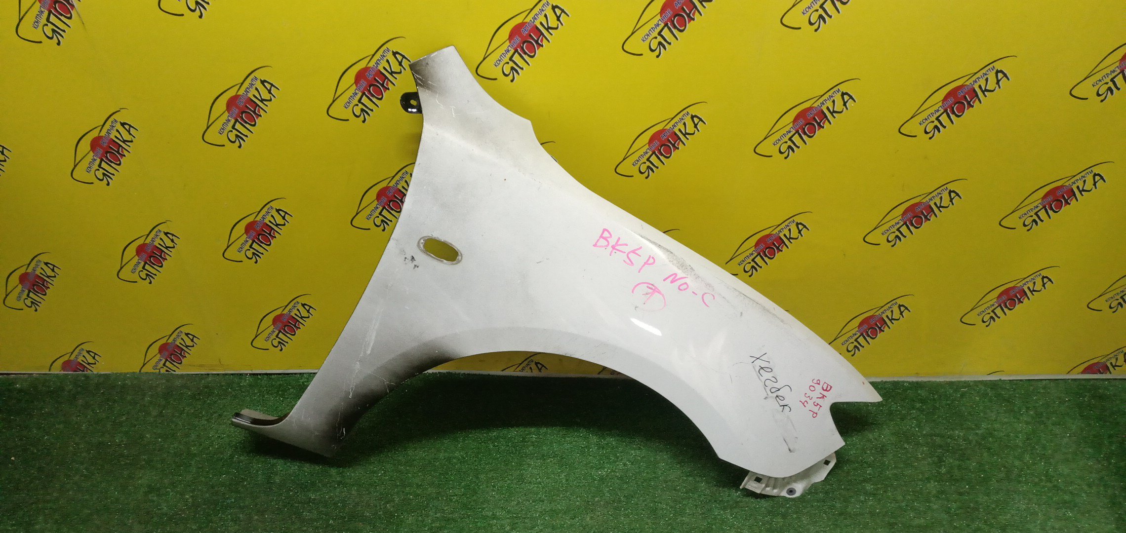 КРЫЛО/MAZ/AXELA/MAZDA3/BK/BK3P/BK5P/BKEP/F/R/BP4K52111D/HATCHBACK