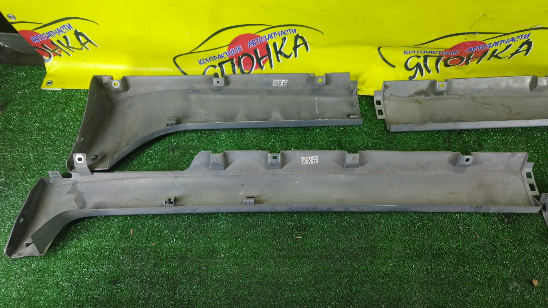 ПОРОГ/NIS/PRIMERA/HP12/QP12/RP12/TNP12/TP12/КОМПЛЕКТ